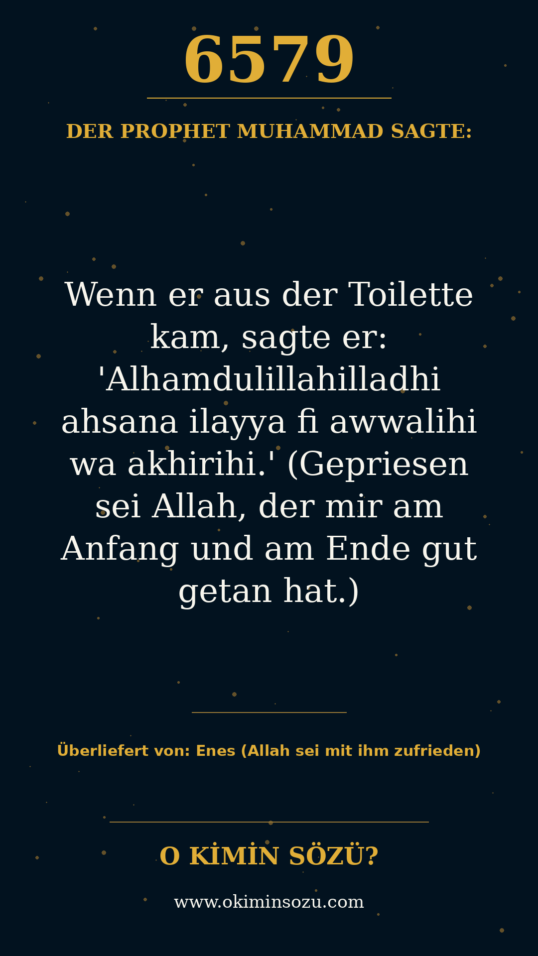 hadith 6579