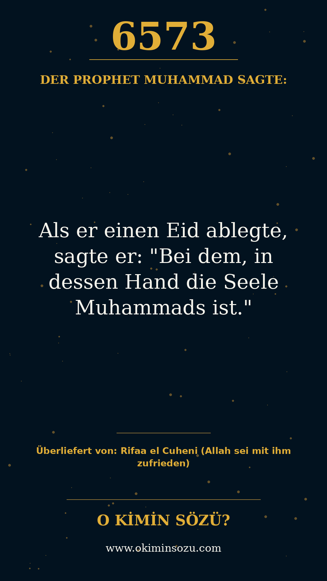 hadith 6573