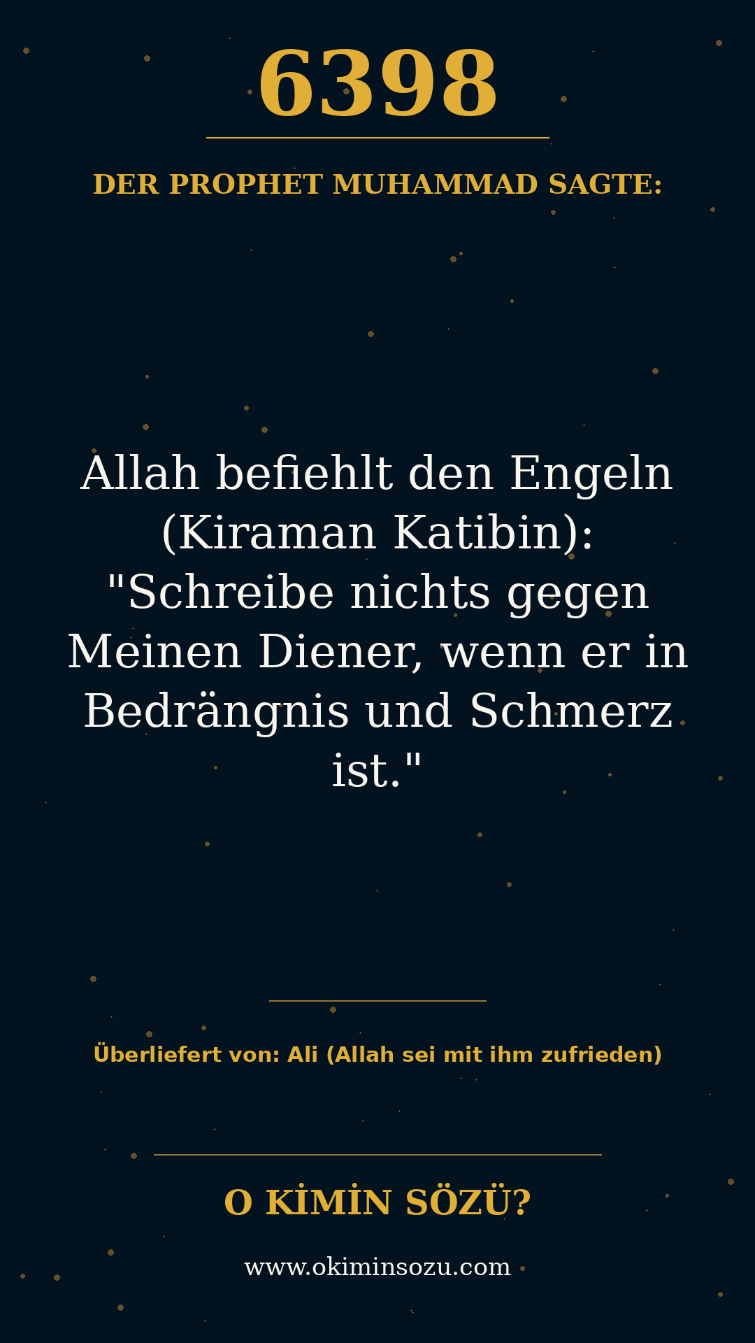 hadith 6398