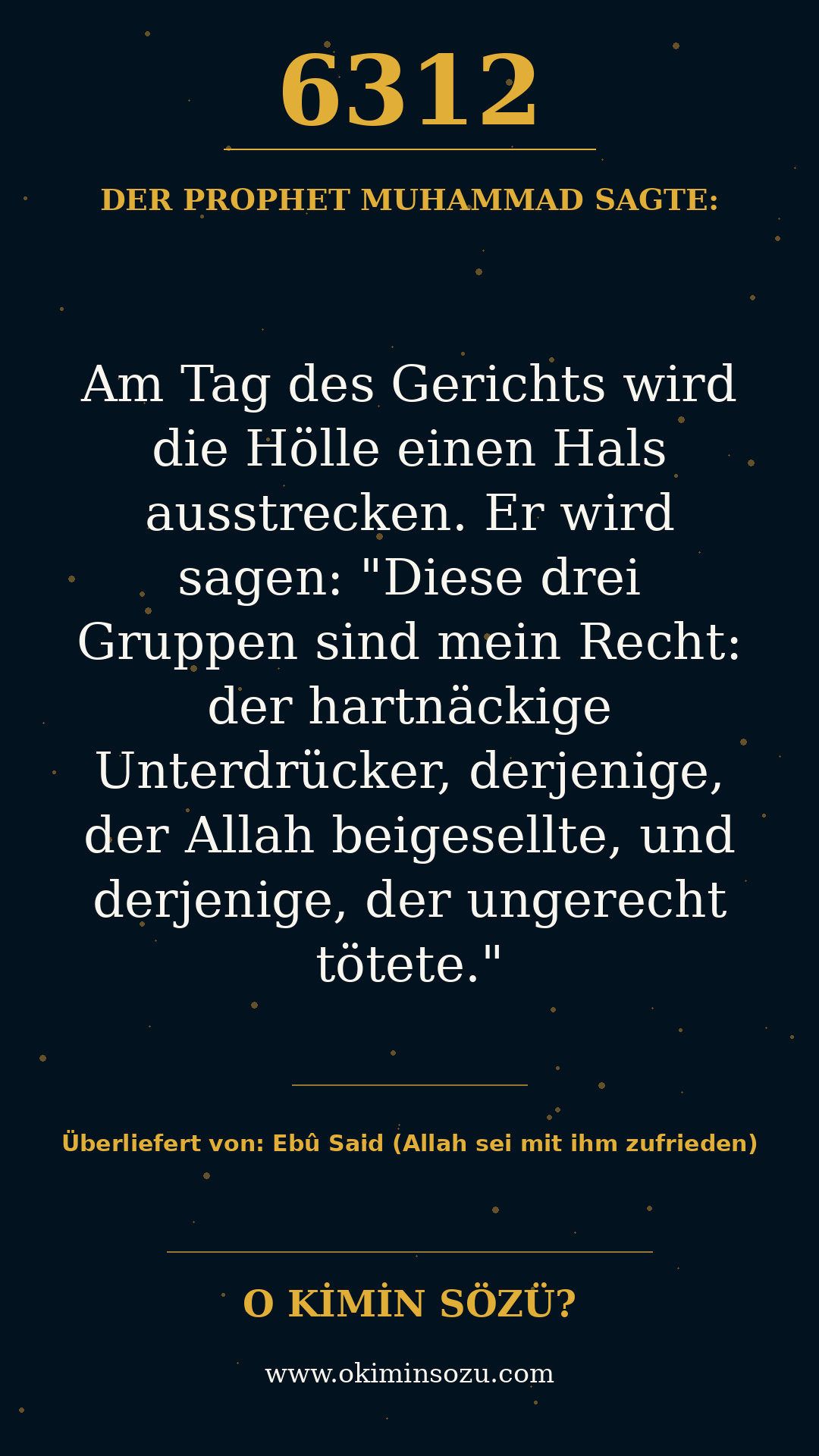hadith 6312
