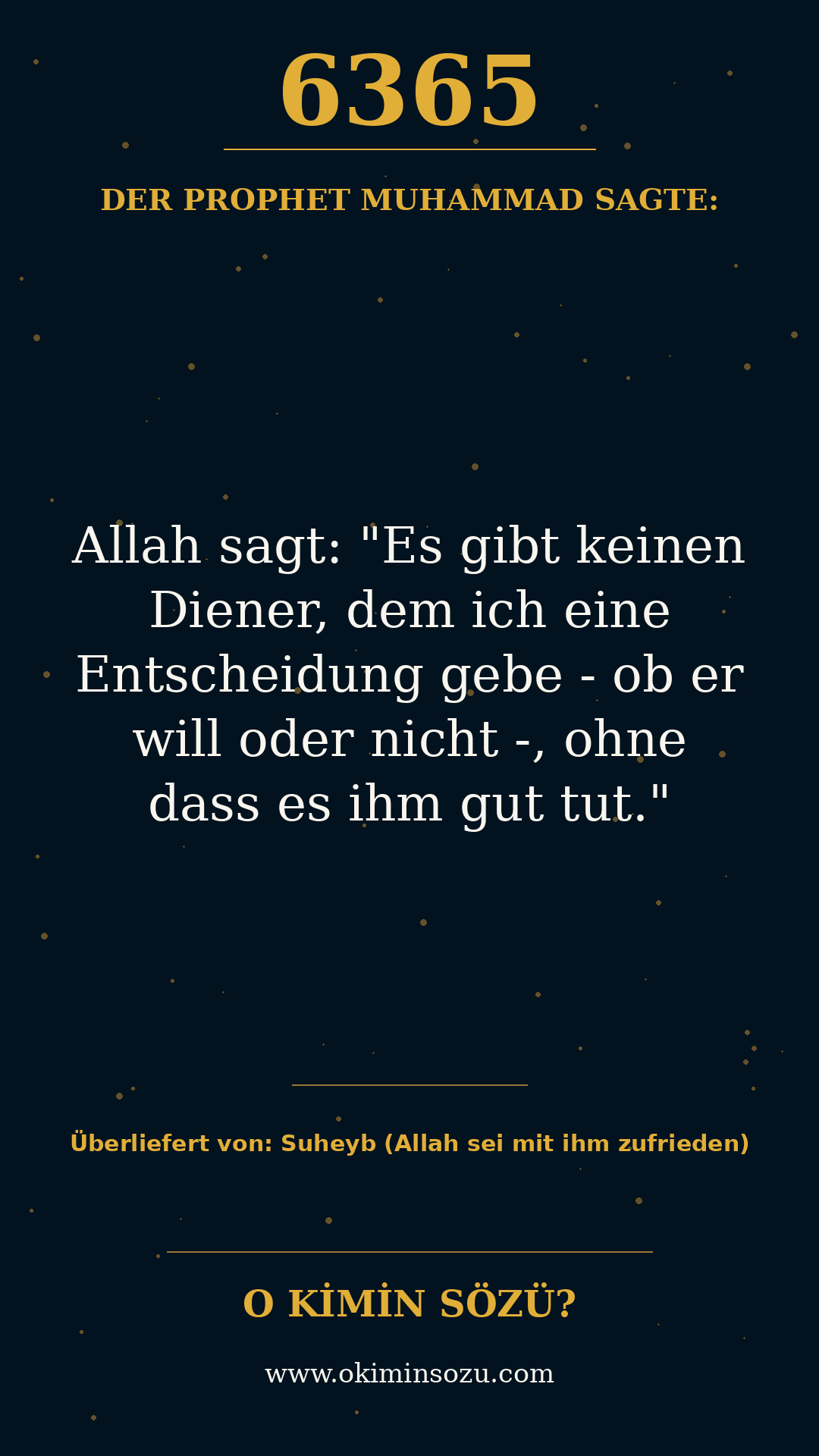 hadith 6365