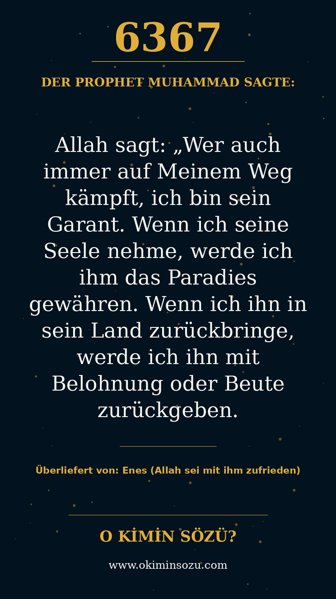 hadith 6367