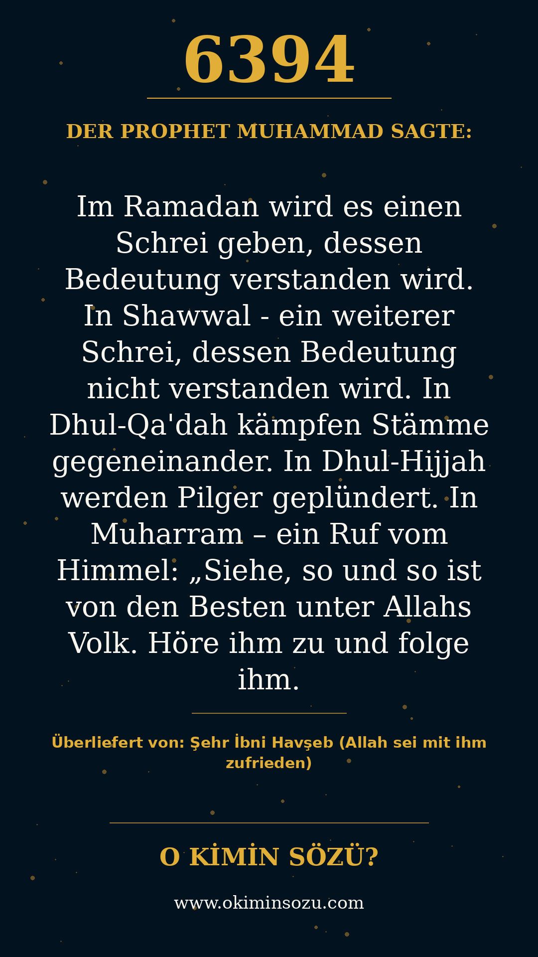 hadith 6394