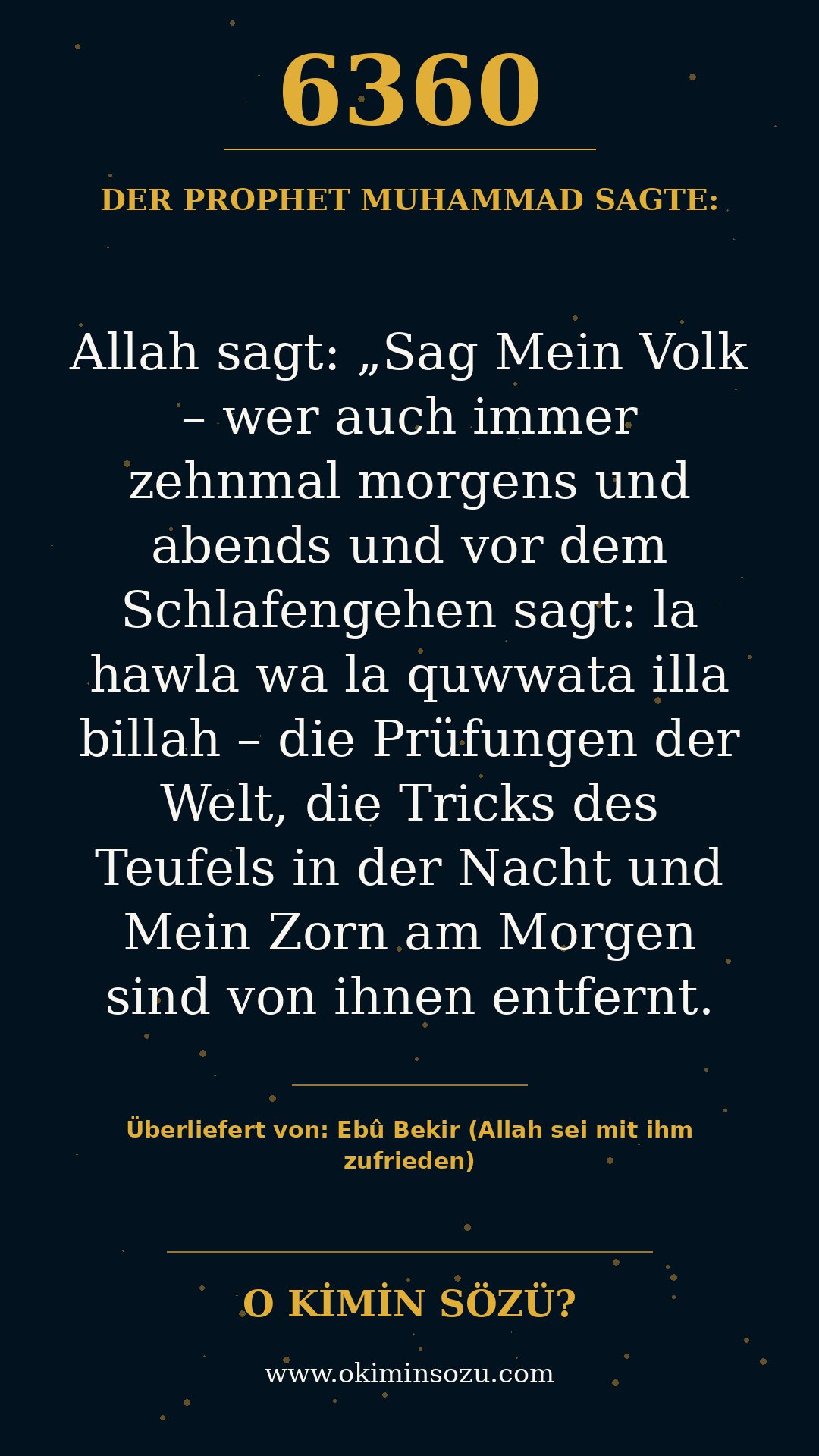 hadith 6360