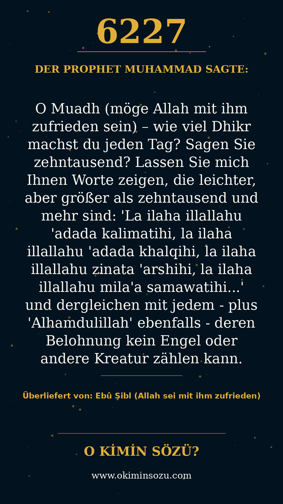 hadith 6227