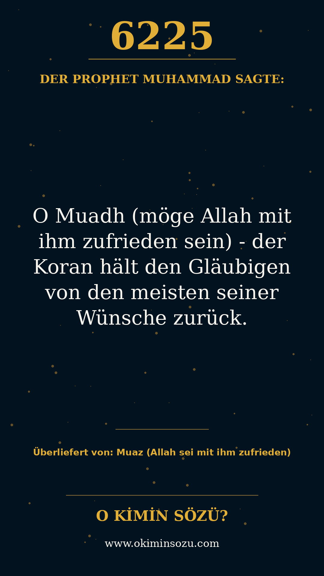 hadith 6225