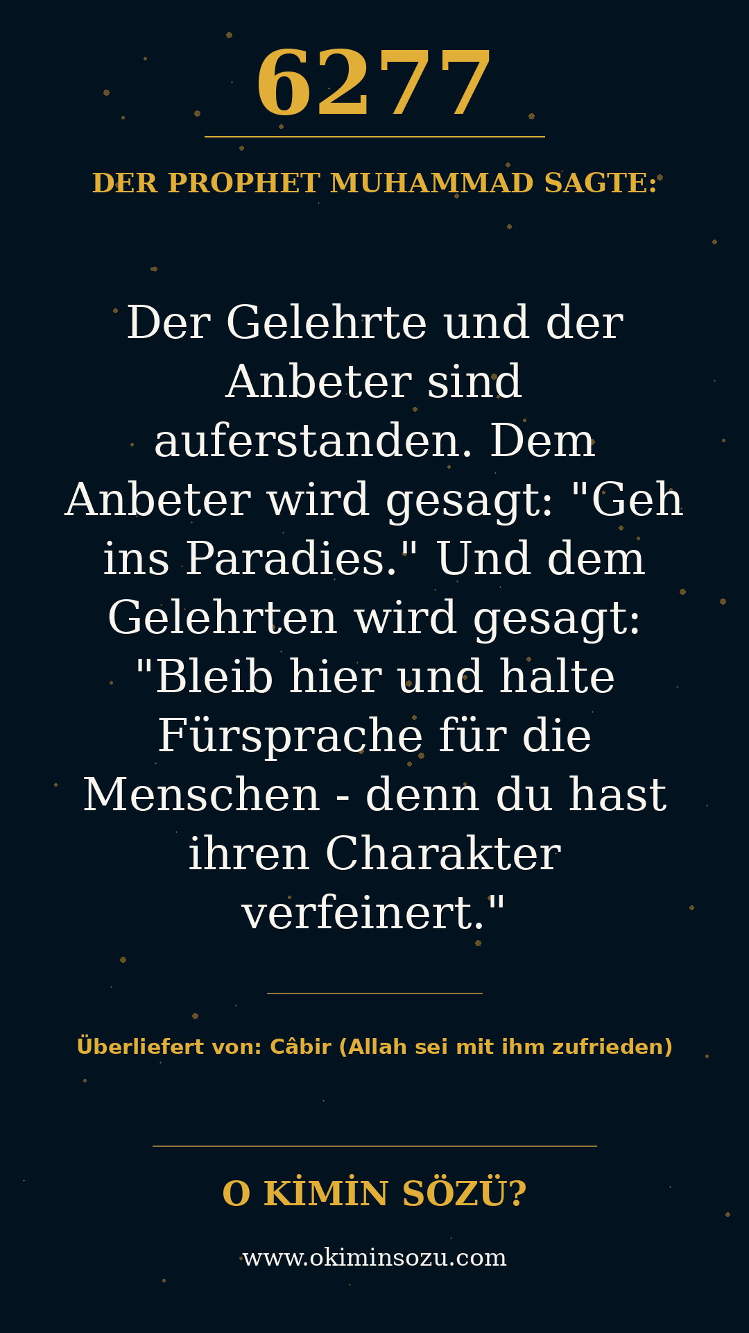 hadith 6277