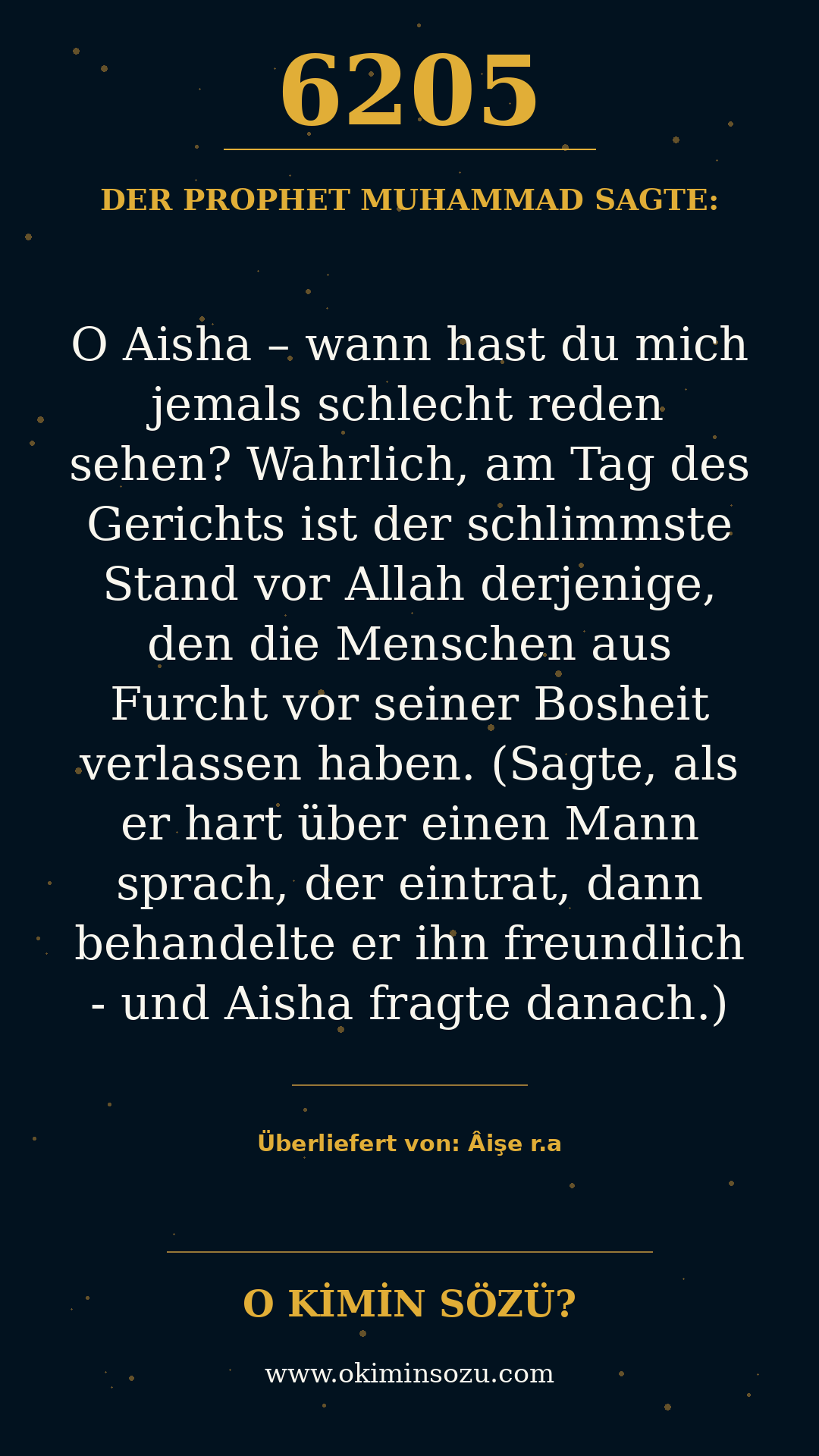hadith 6205