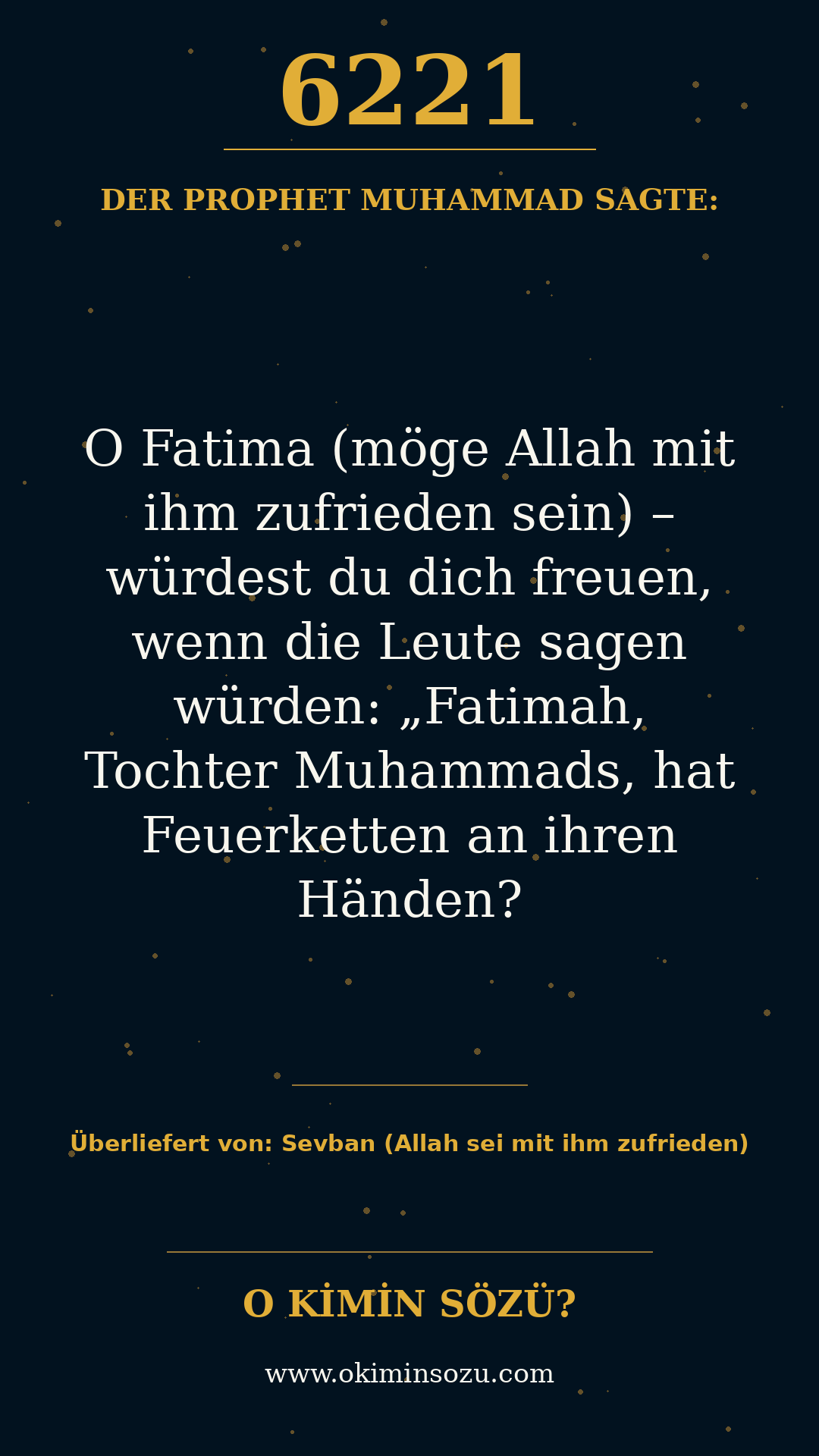 hadith 6221