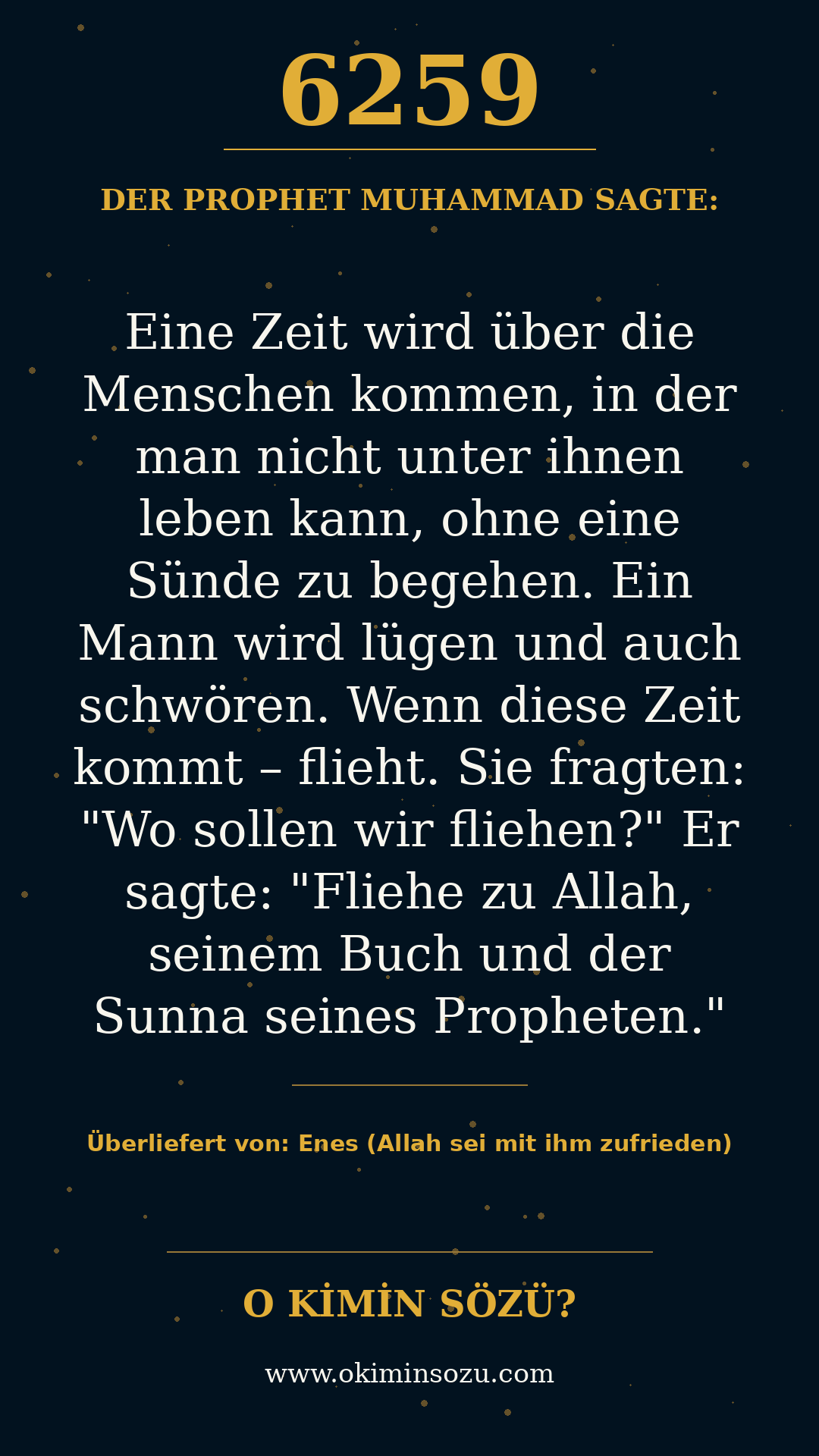 hadith 6259