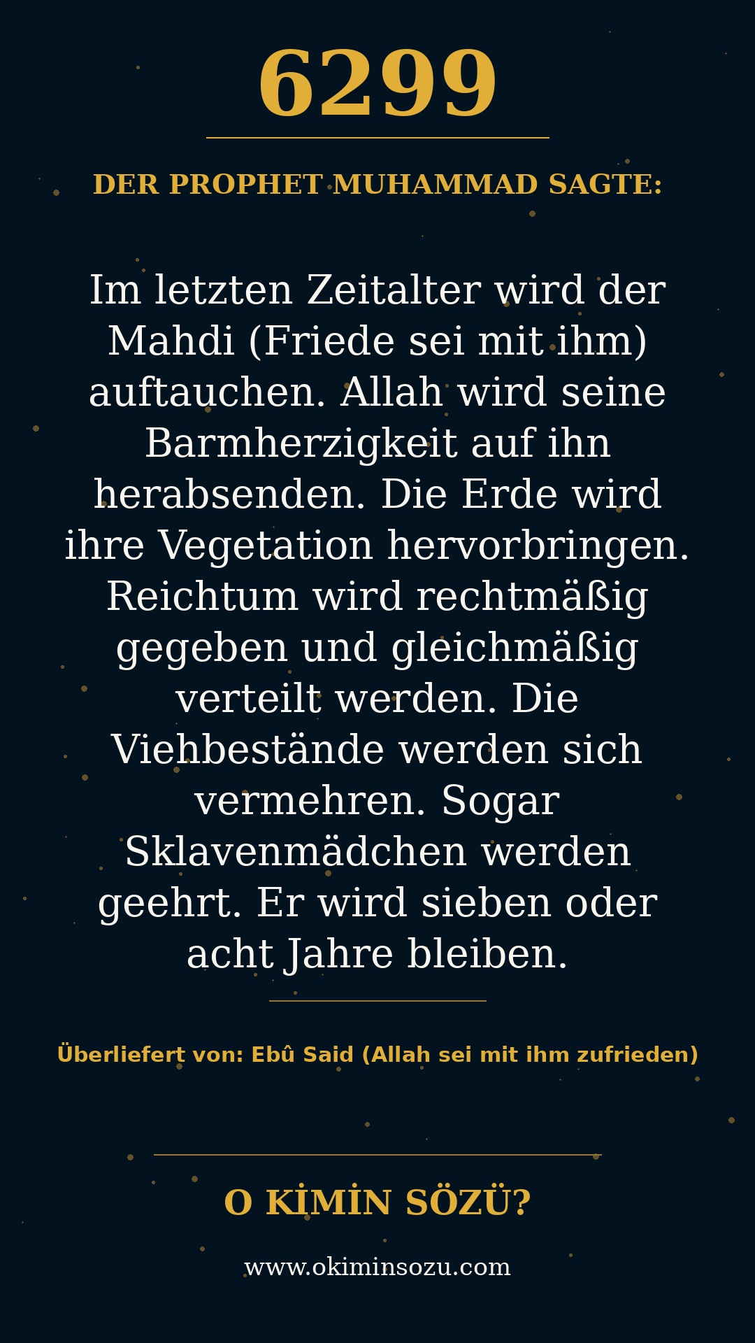 hadith 6299