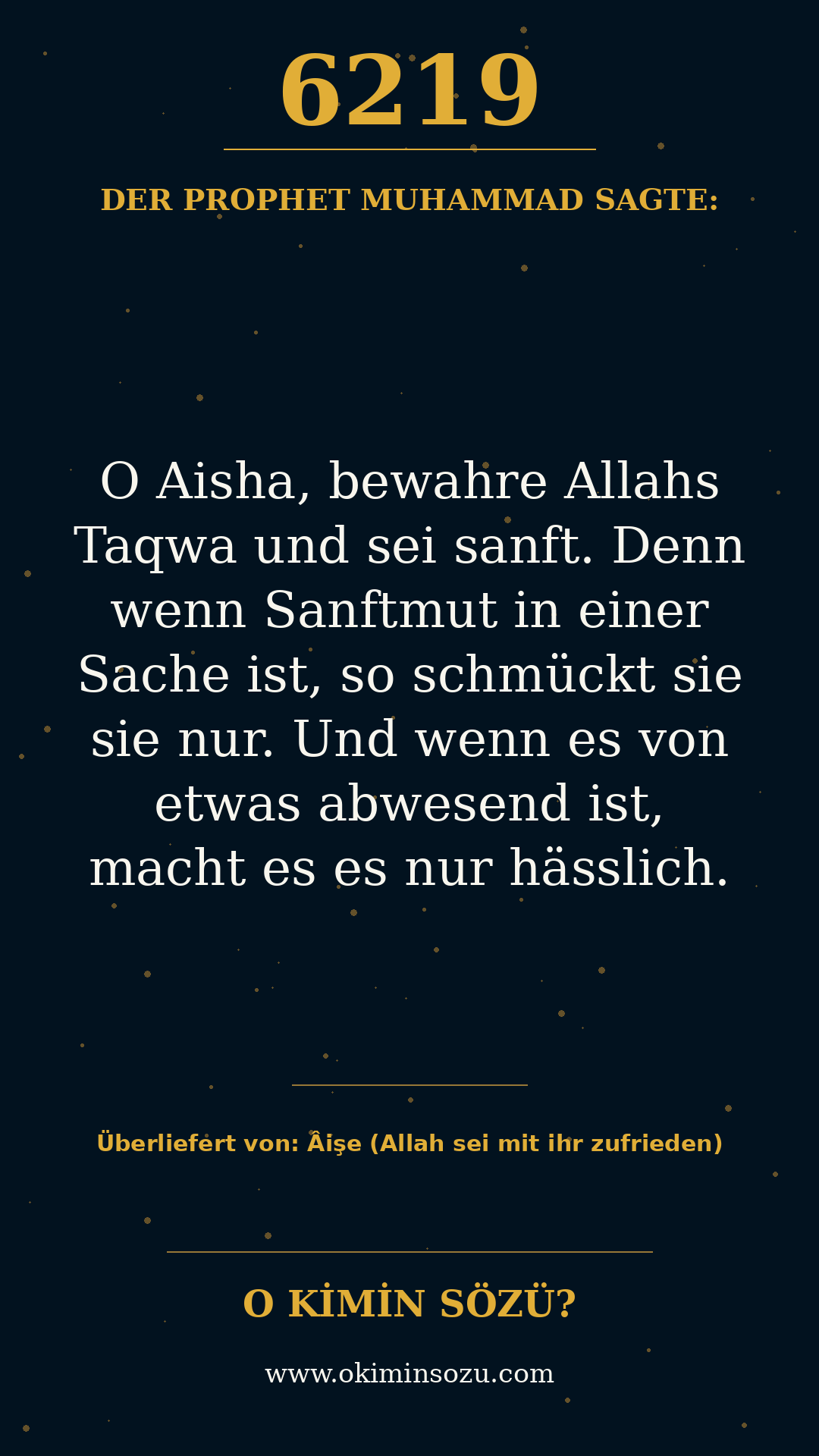 hadith 6219