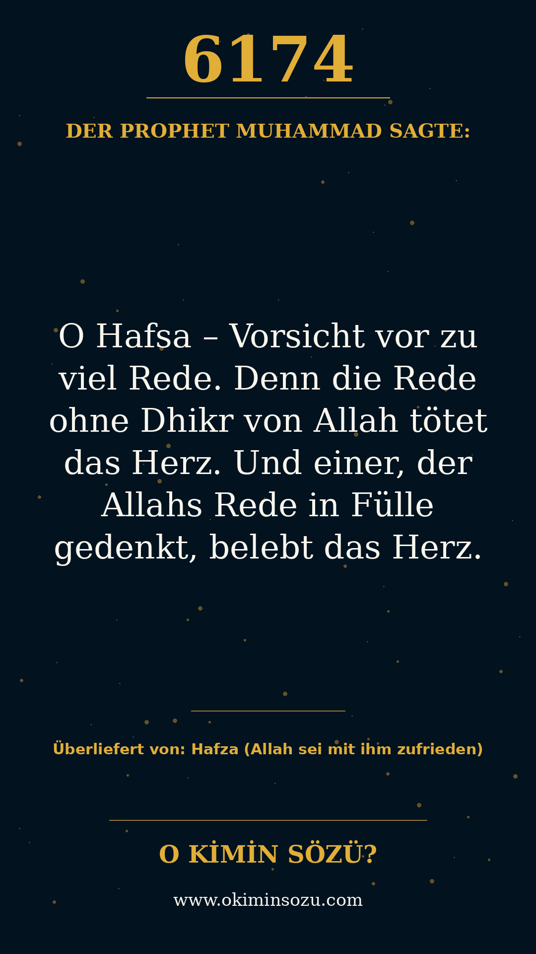 hadith 6174