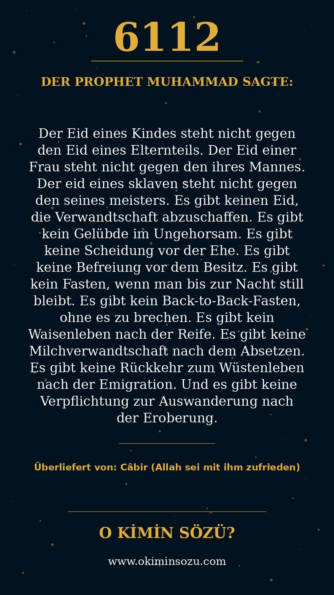 hadith 6112