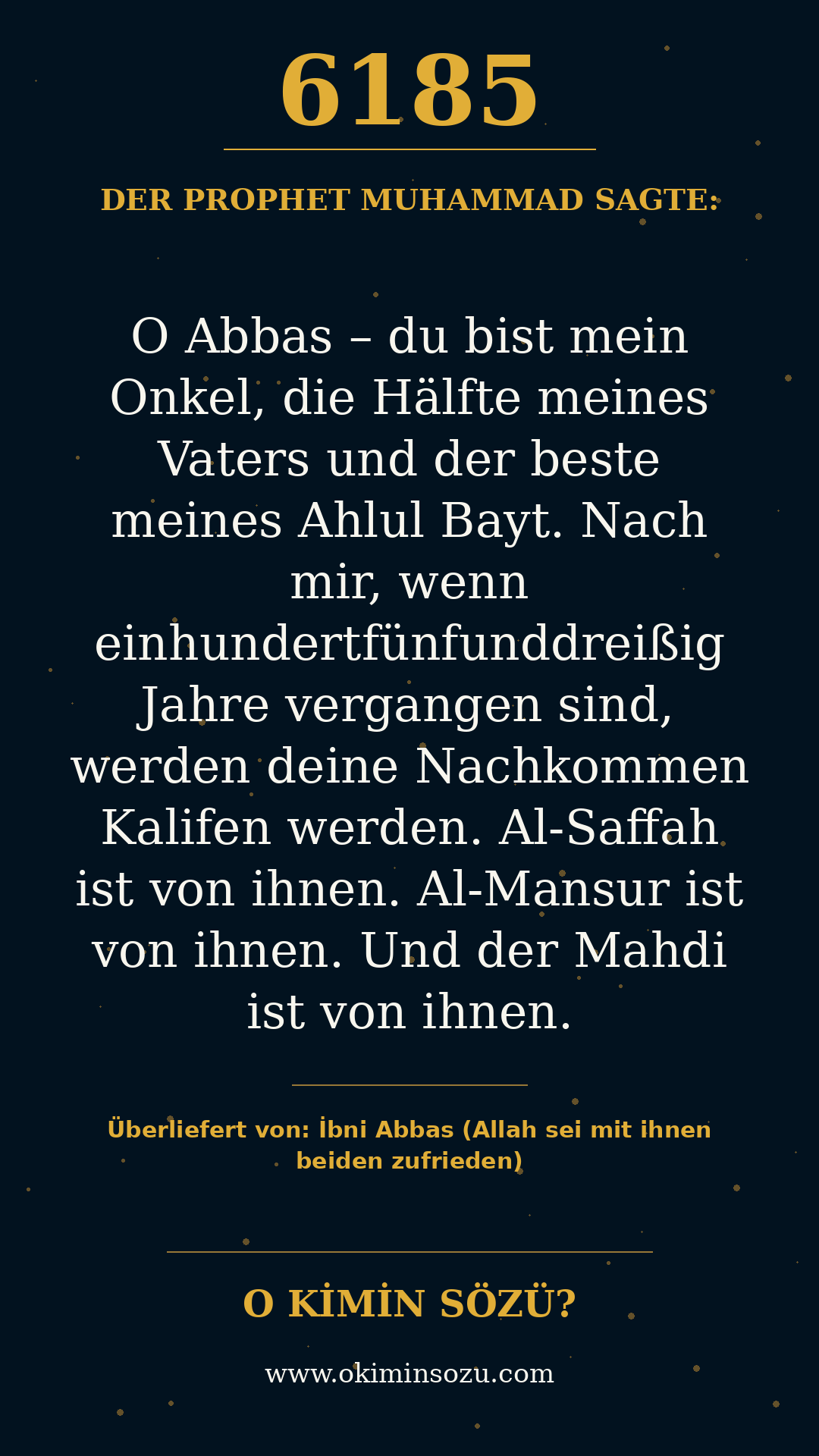hadith 6185