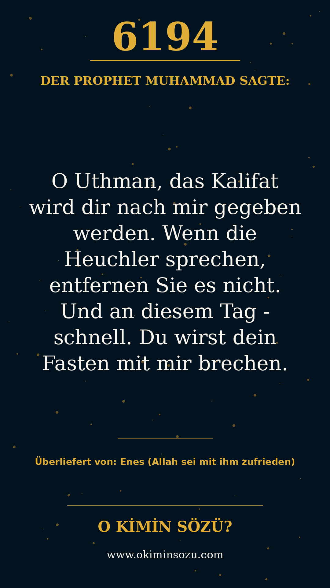 hadith 6194