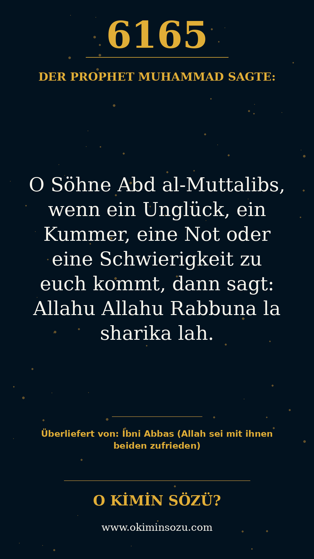 hadith 6165