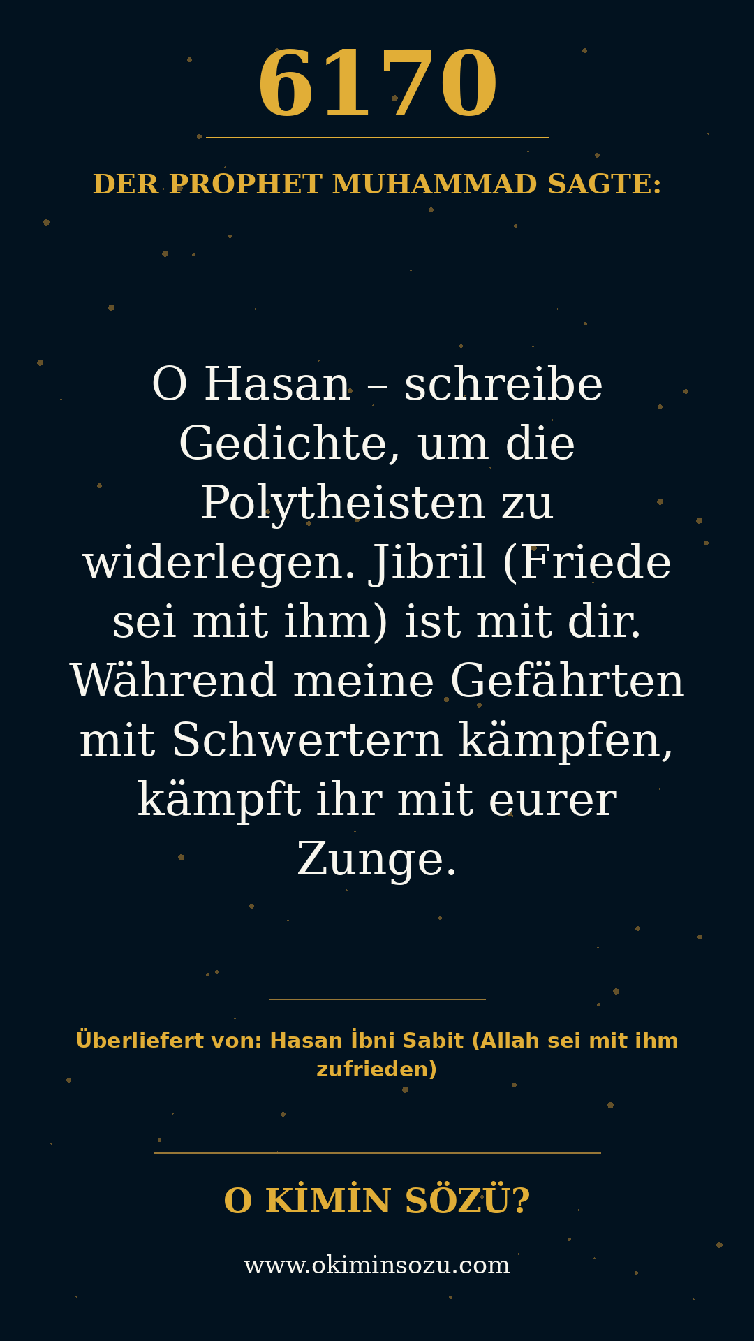 hadith 6170