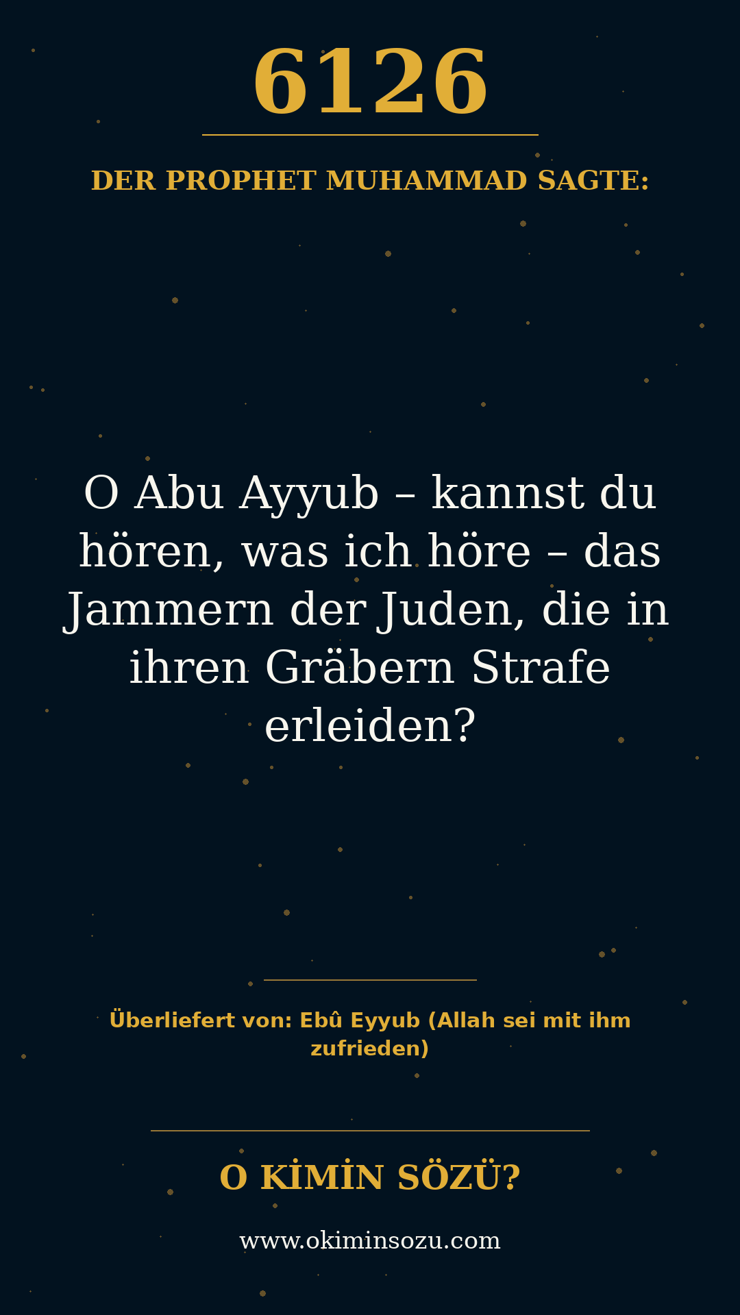 hadith 6126