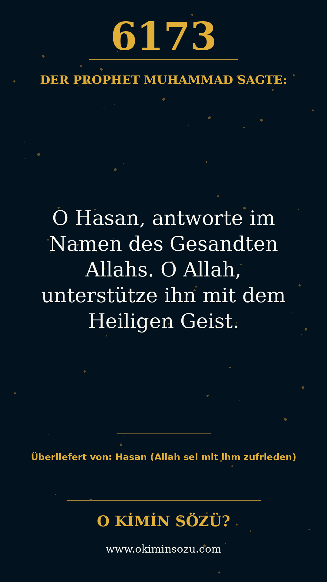 hadith 6173