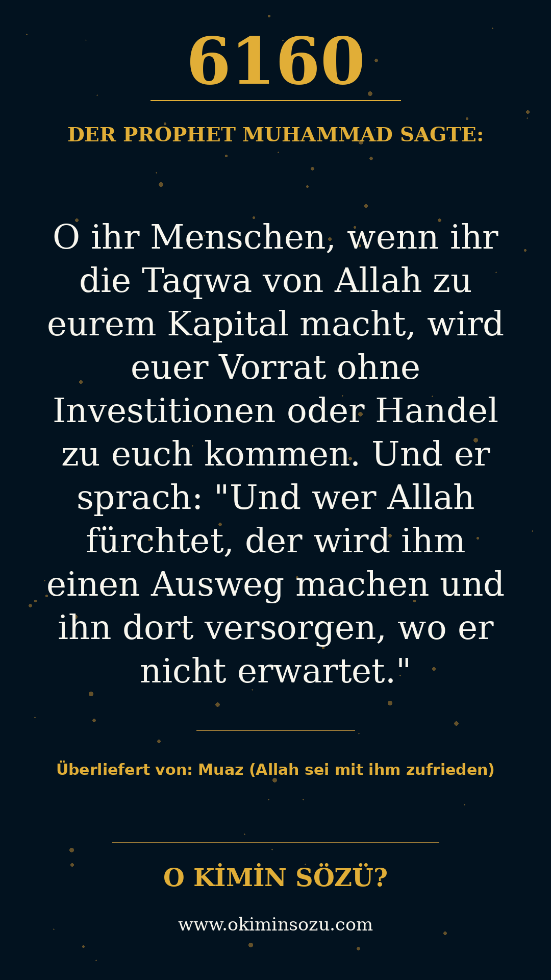 hadith 6160