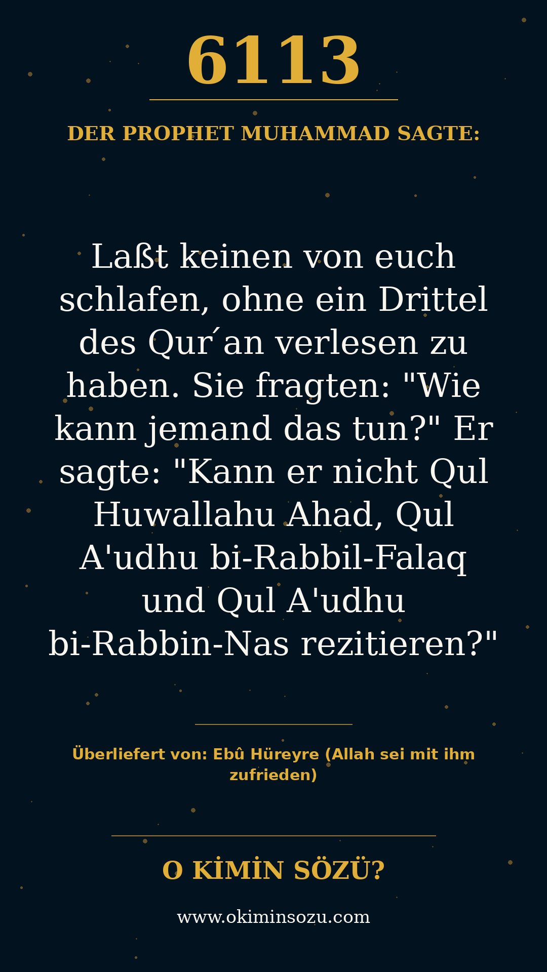 hadith 6113