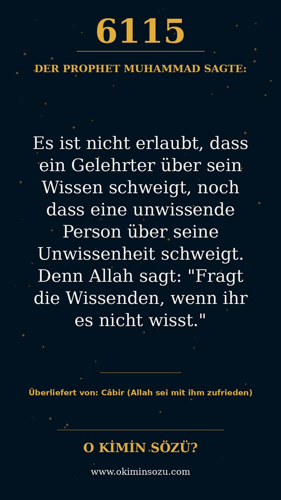 hadith 6115