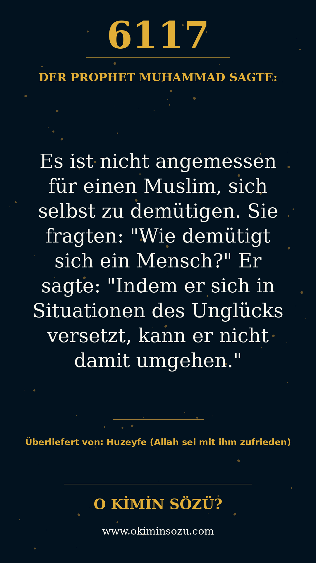 hadith 6117