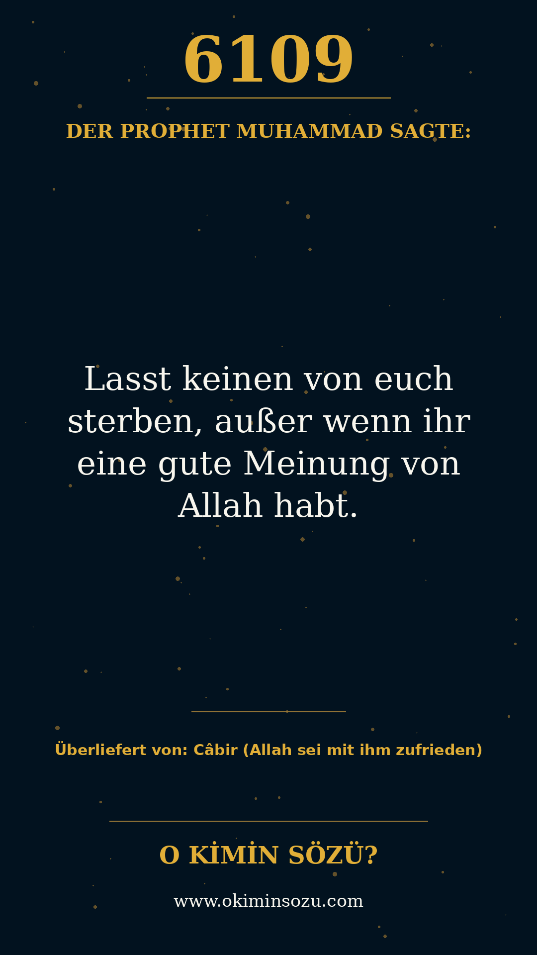 hadith 6109