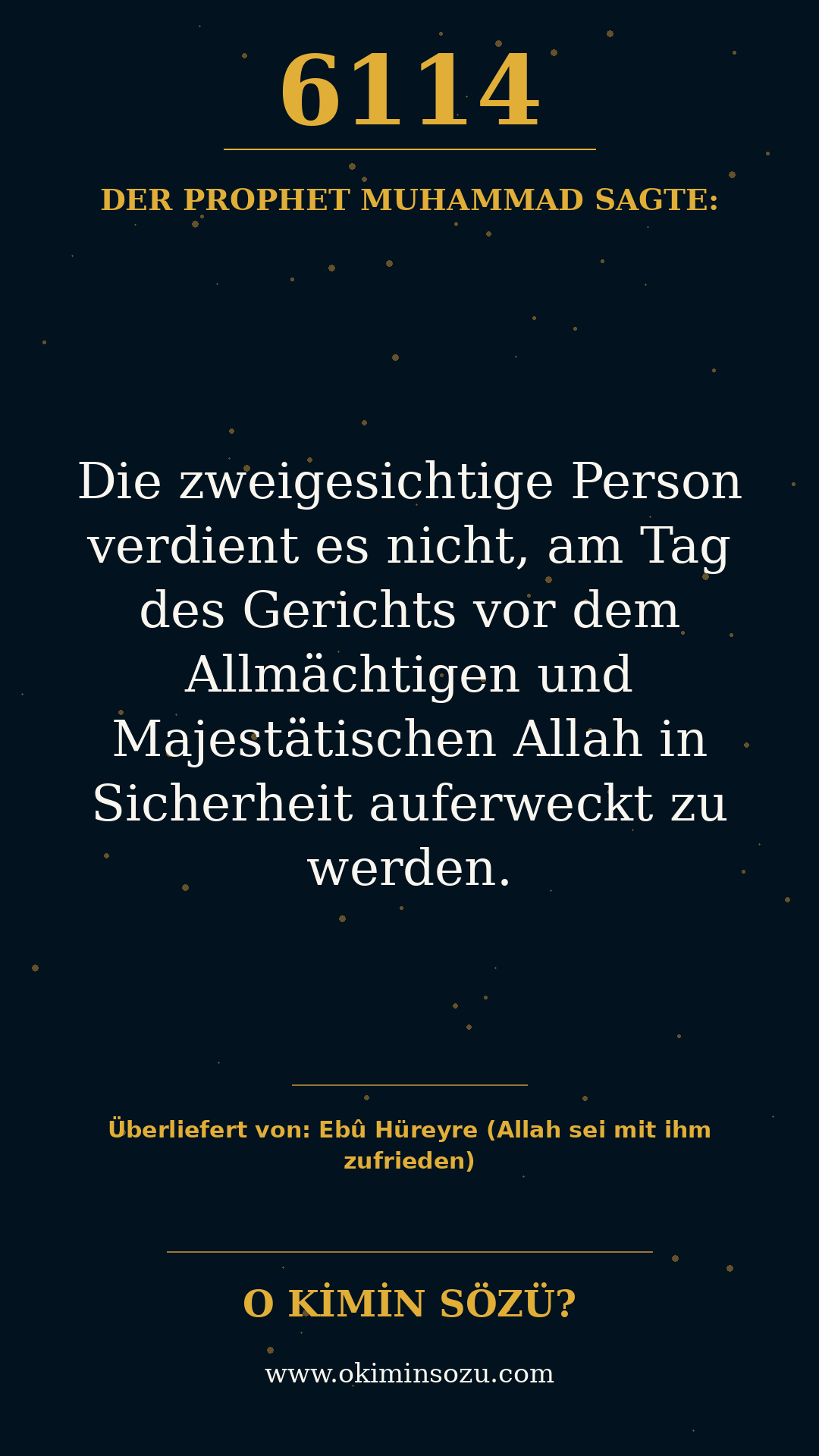 hadith 6114