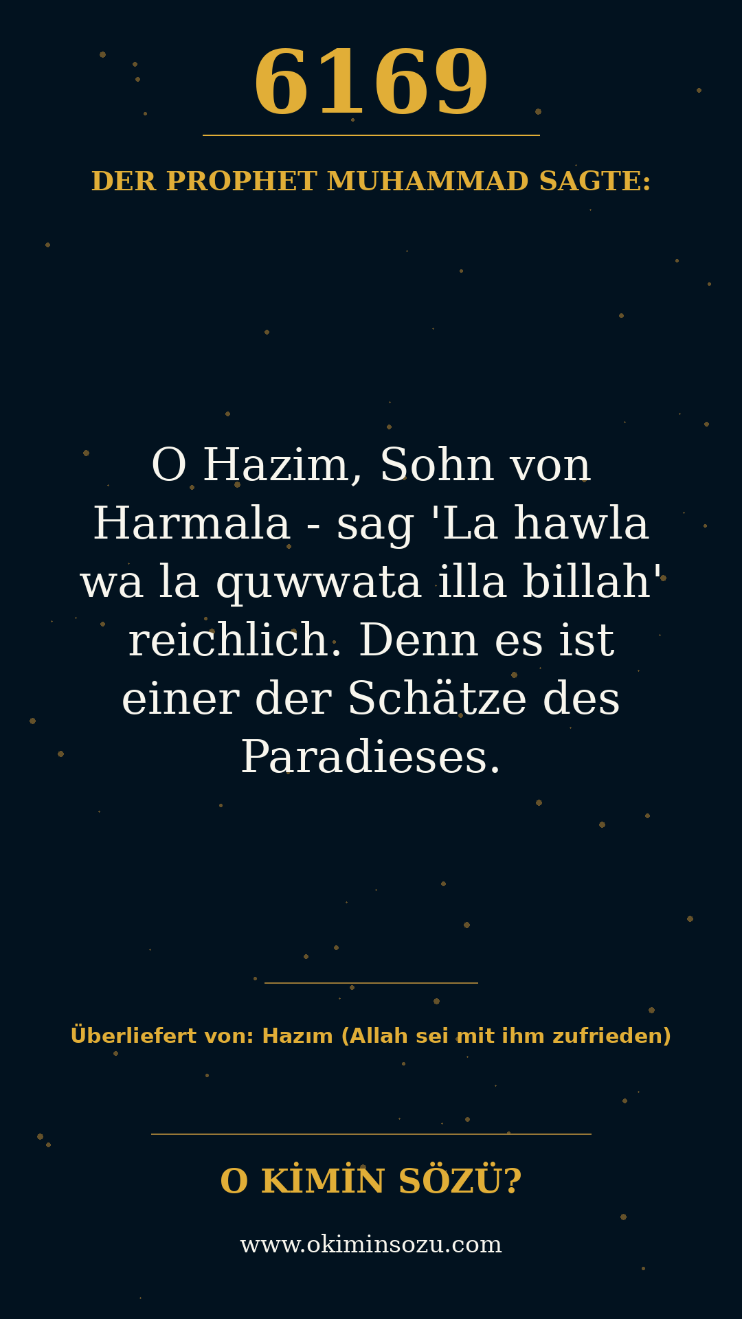 hadith 6169