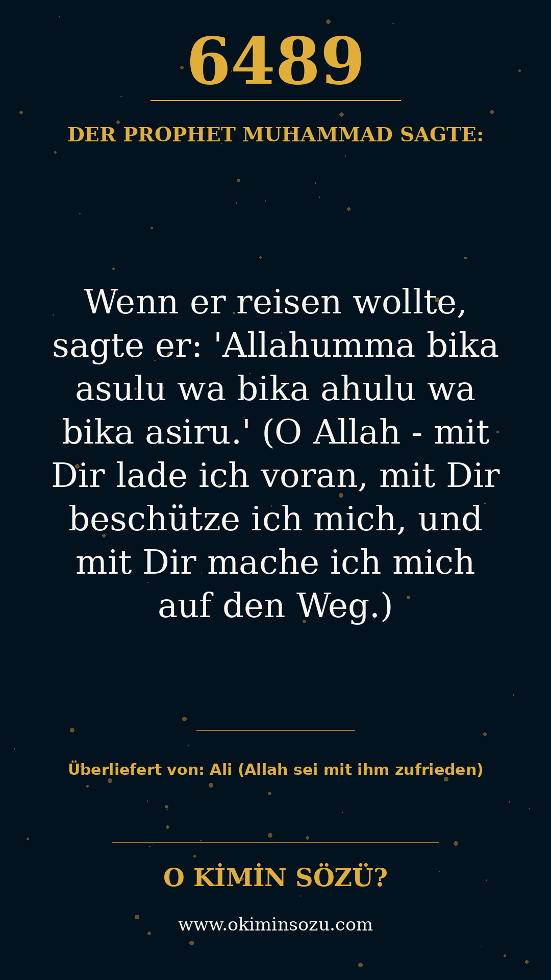 hadith 6489