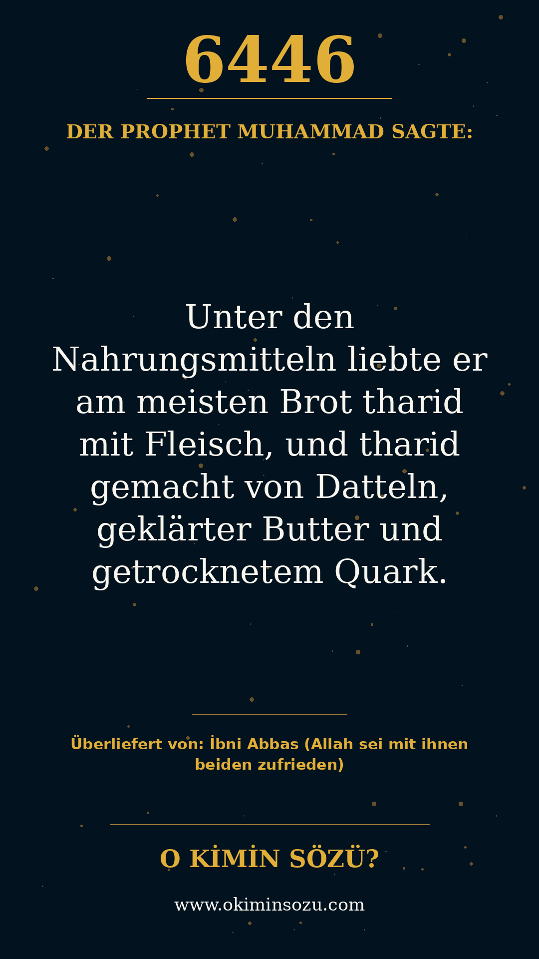 hadith 6446
