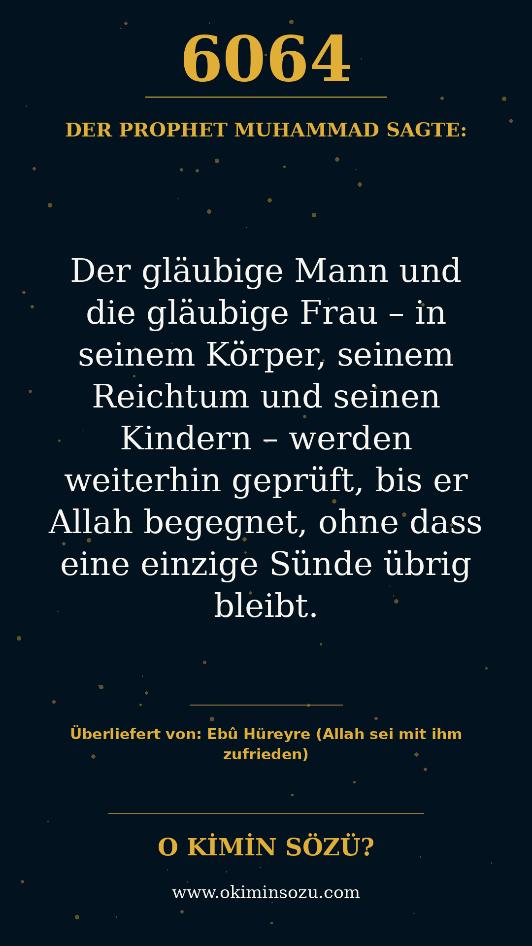 hadith 6064