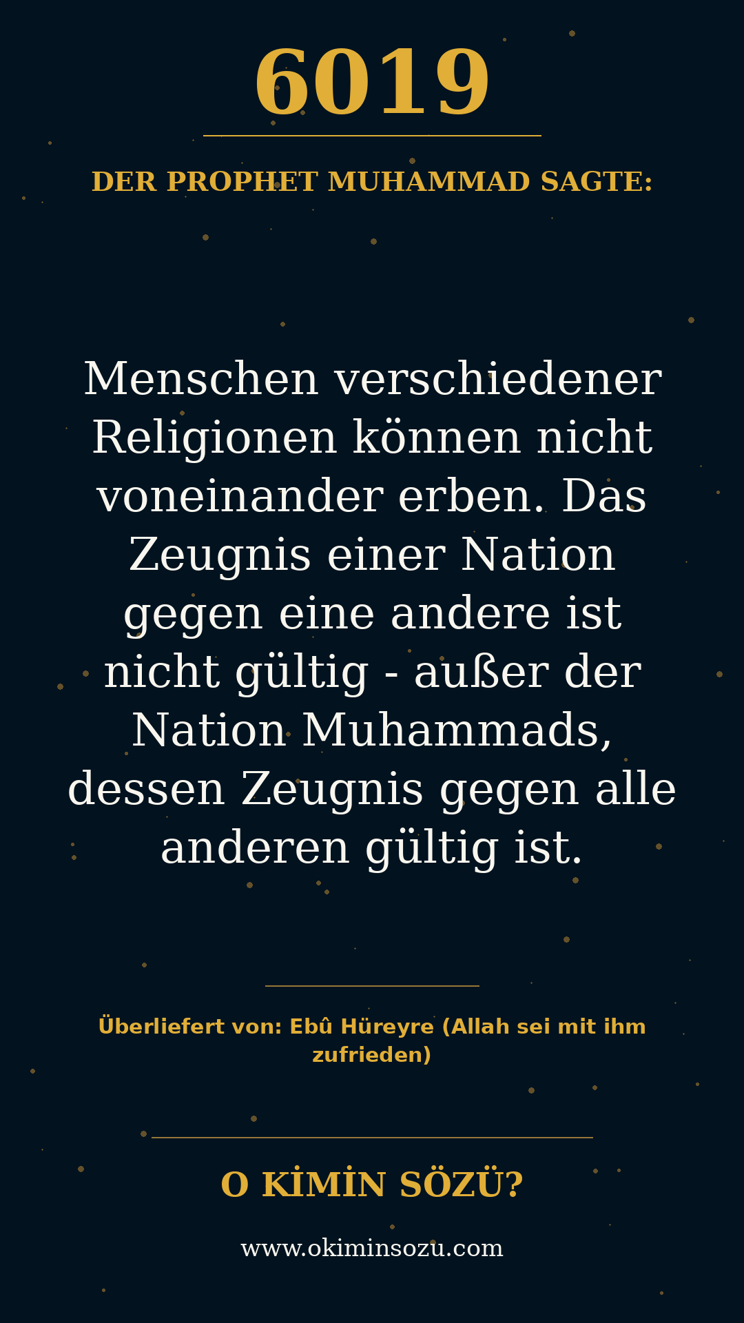 hadith 6019