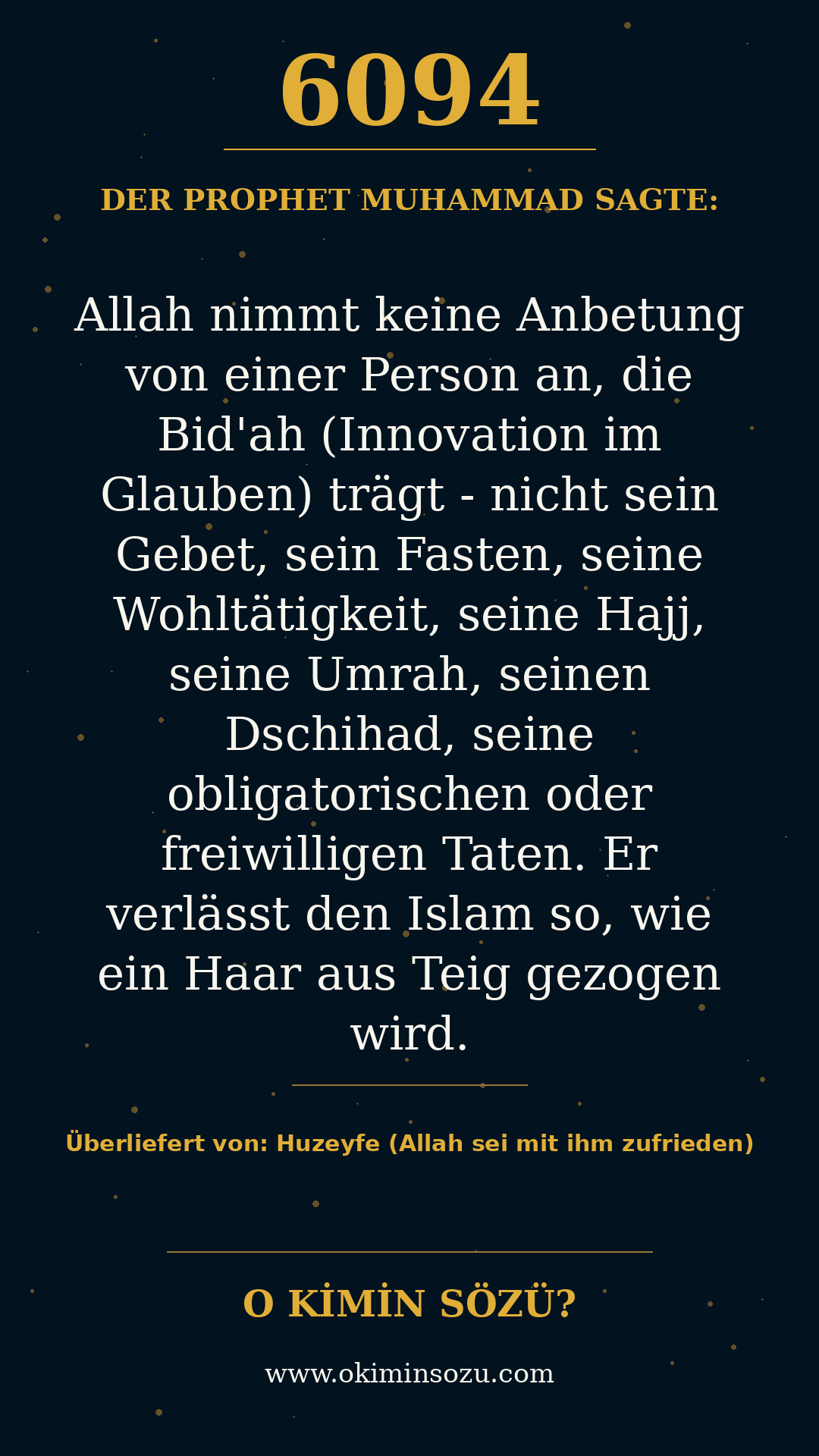 hadith 6094