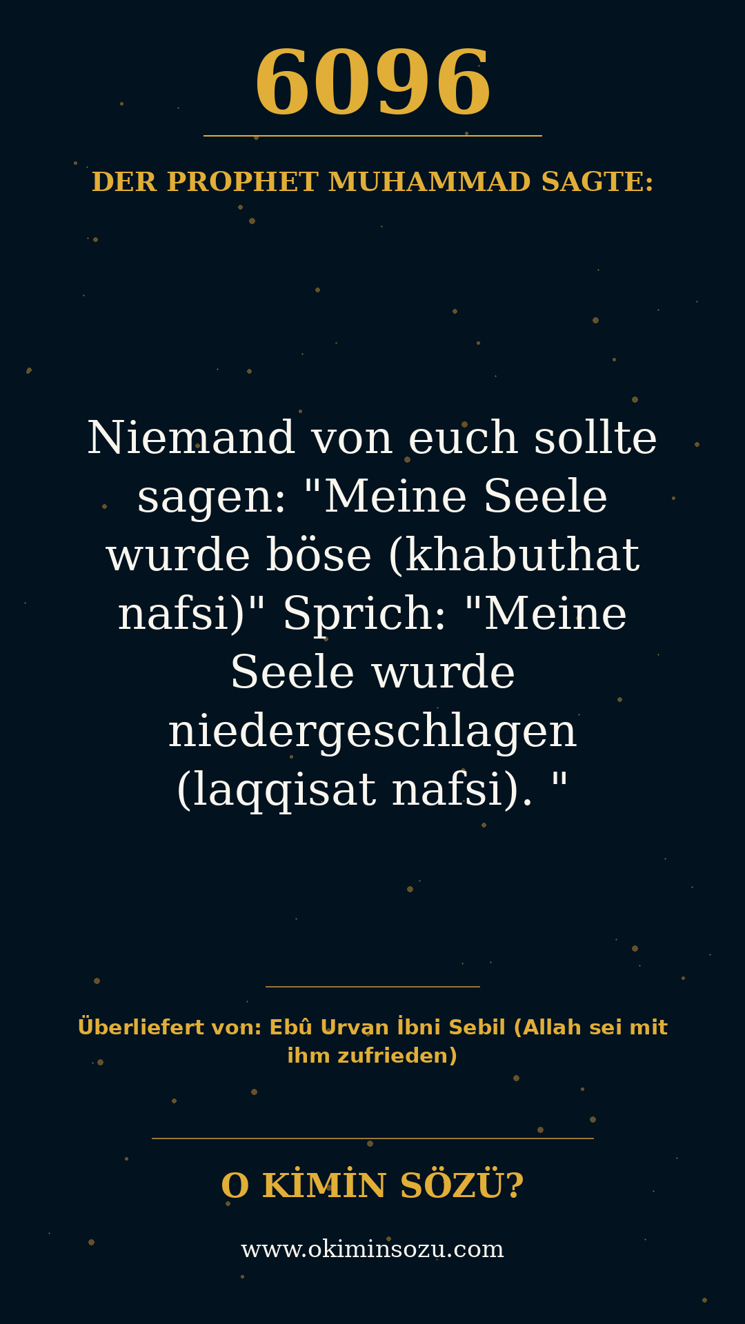 hadith 6096