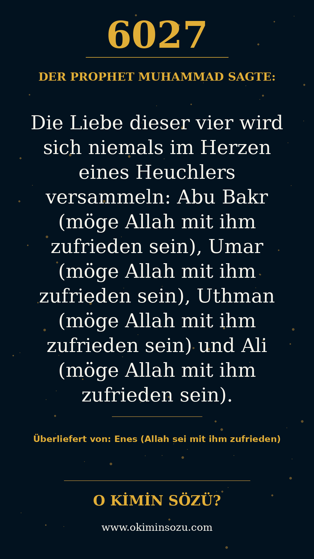 hadith 6027