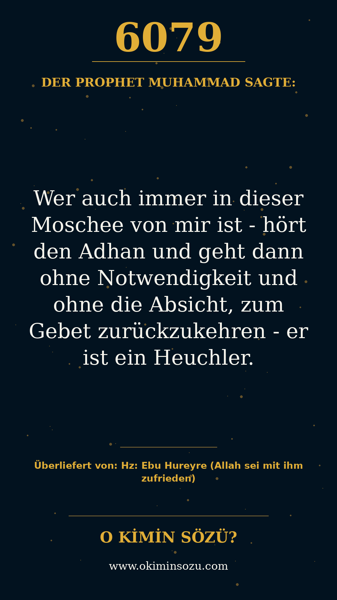 hadith 6079