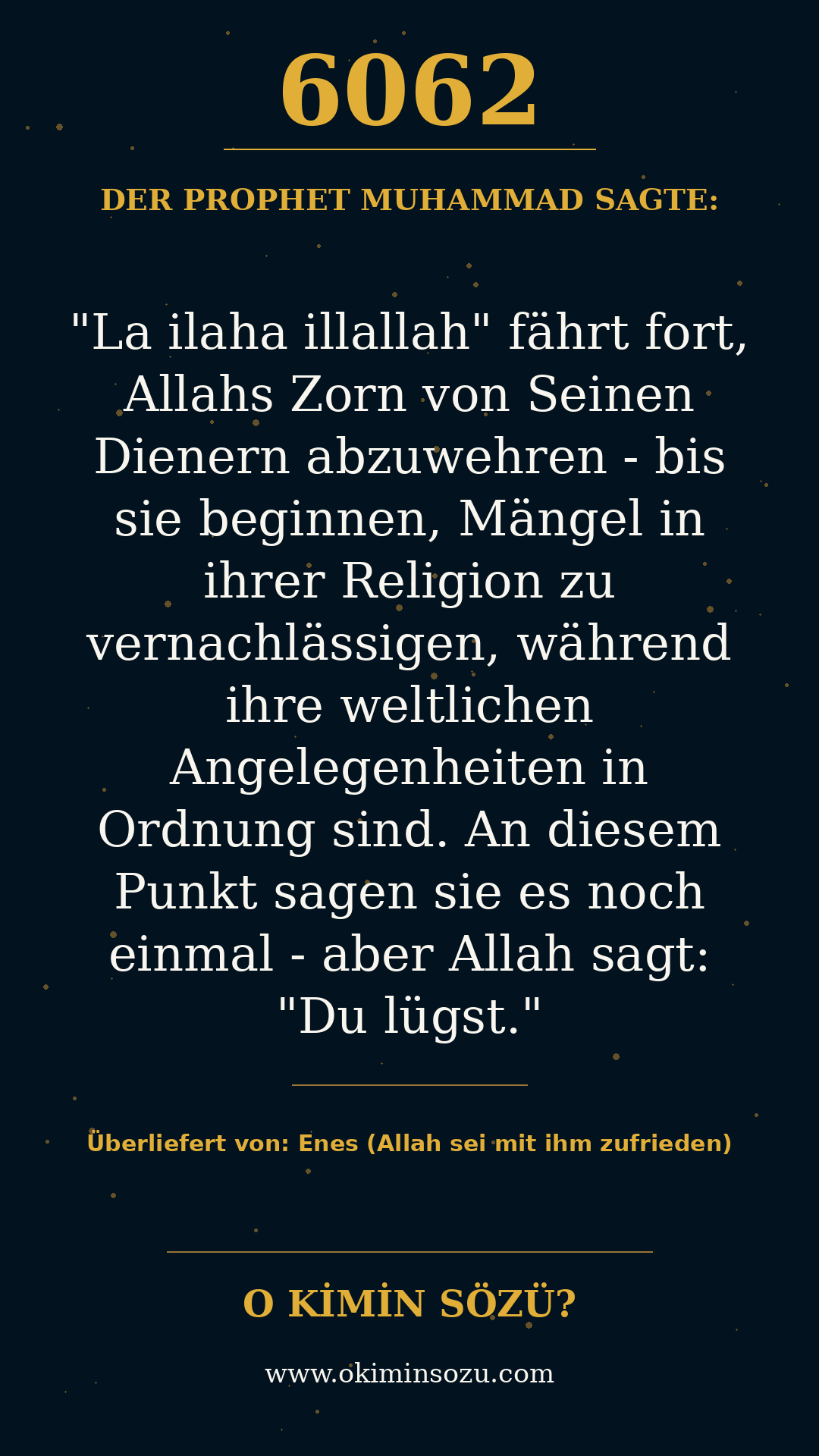 hadith 6062