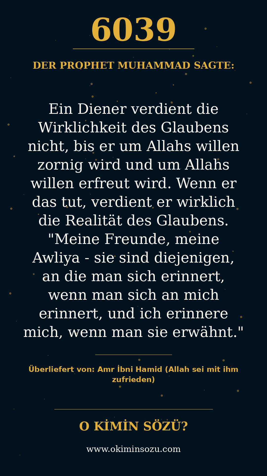 hadith 6039