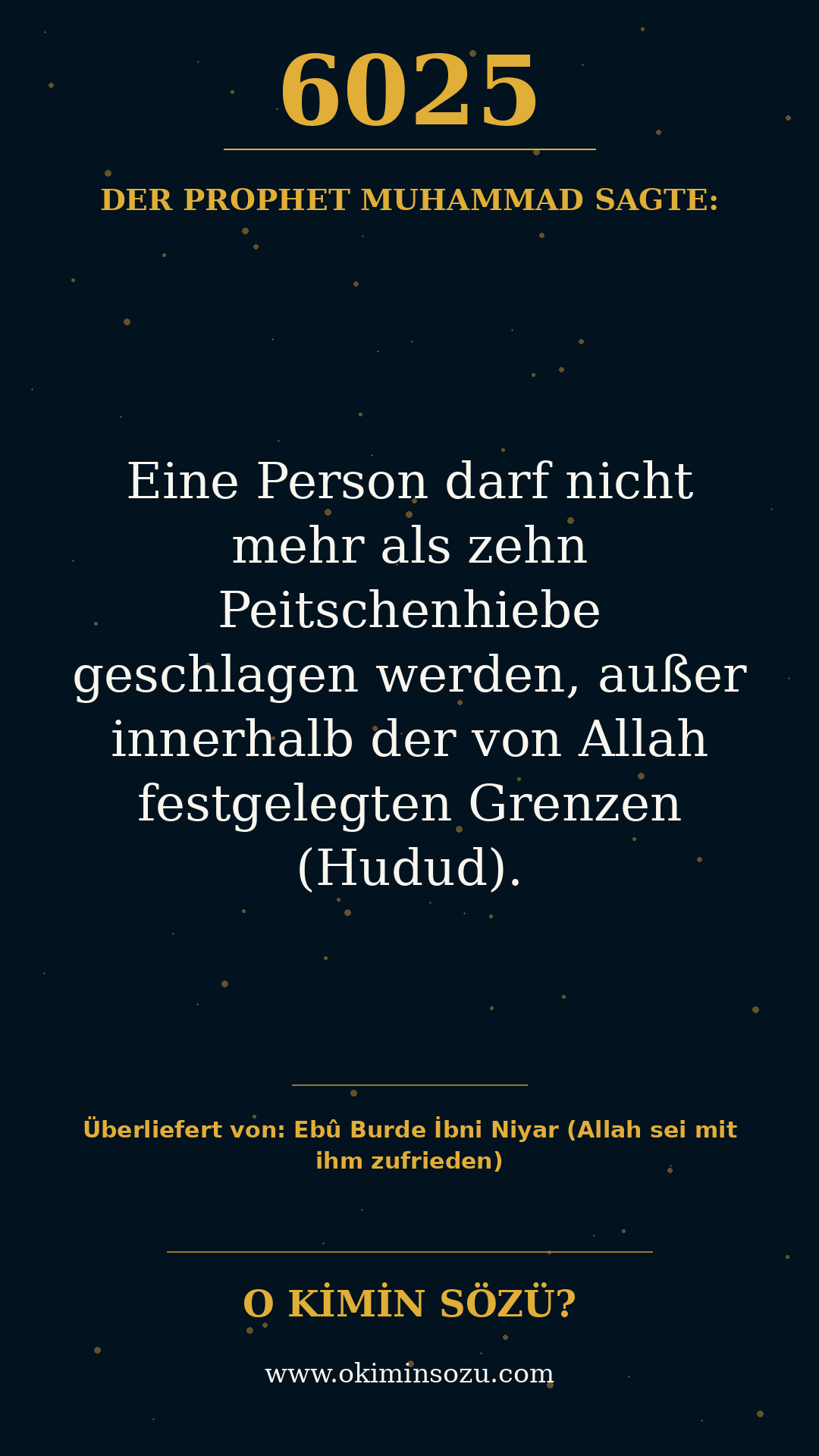 hadith 6025