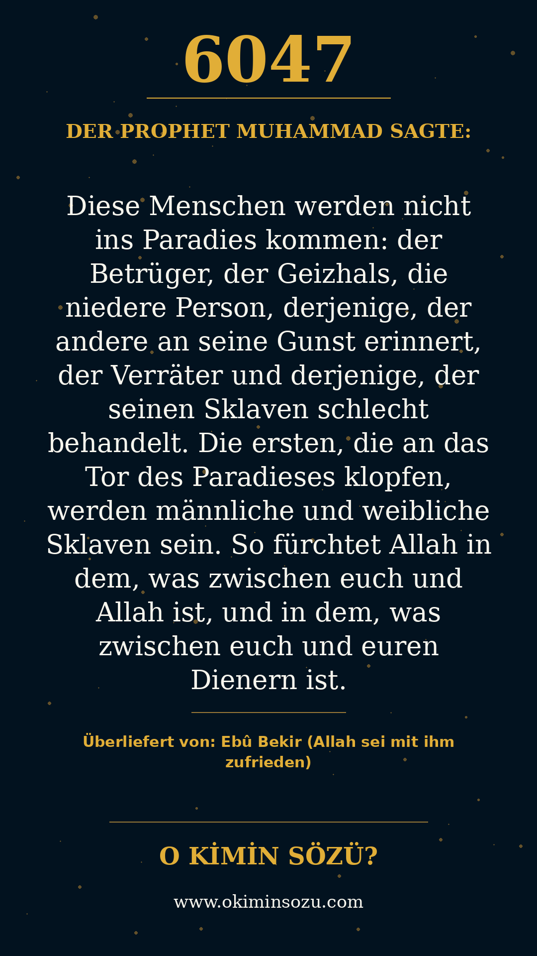 hadith 6047