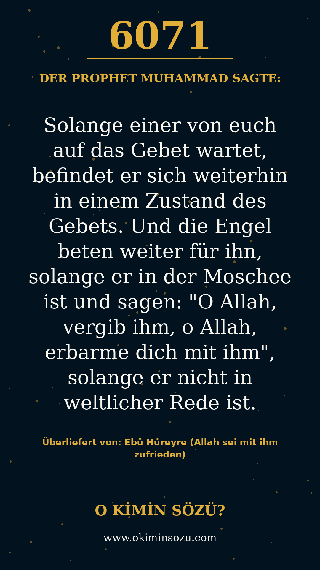 hadith 6071