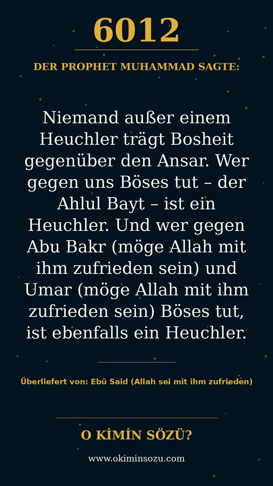 hadith 6012