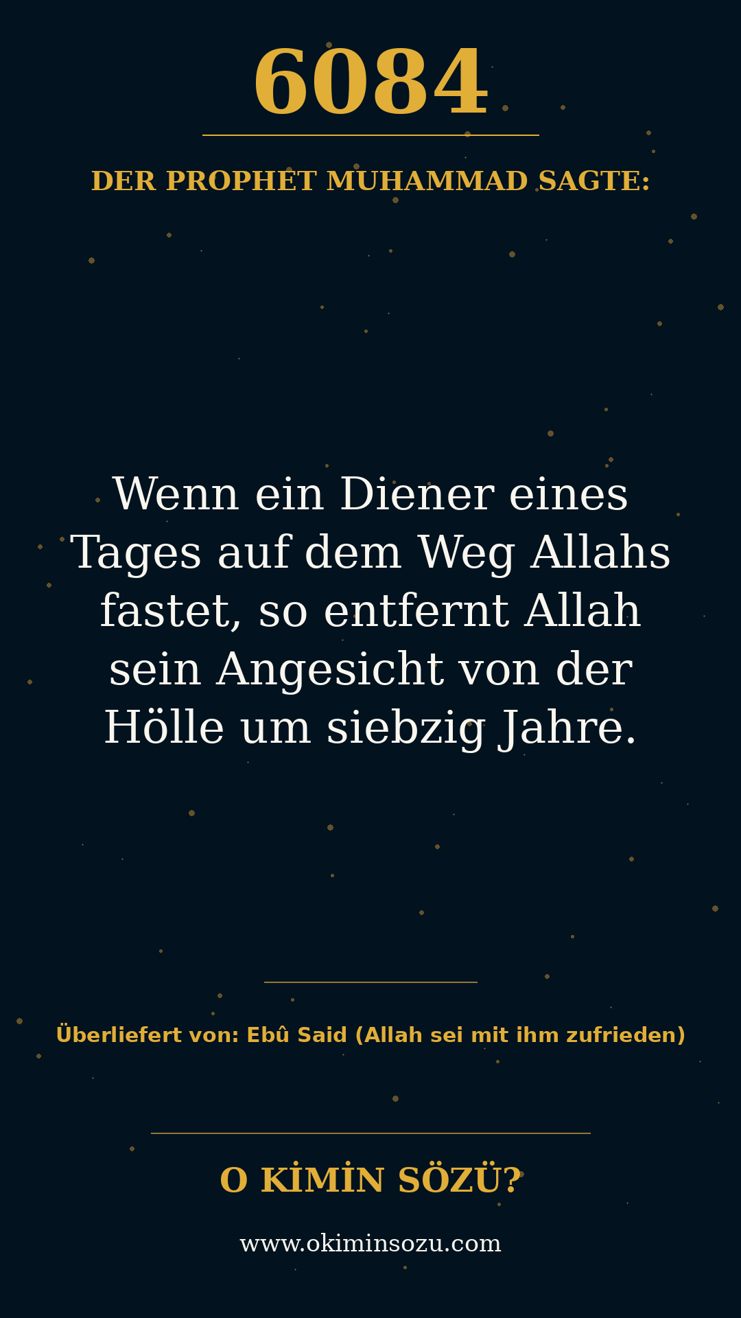 hadith 6084