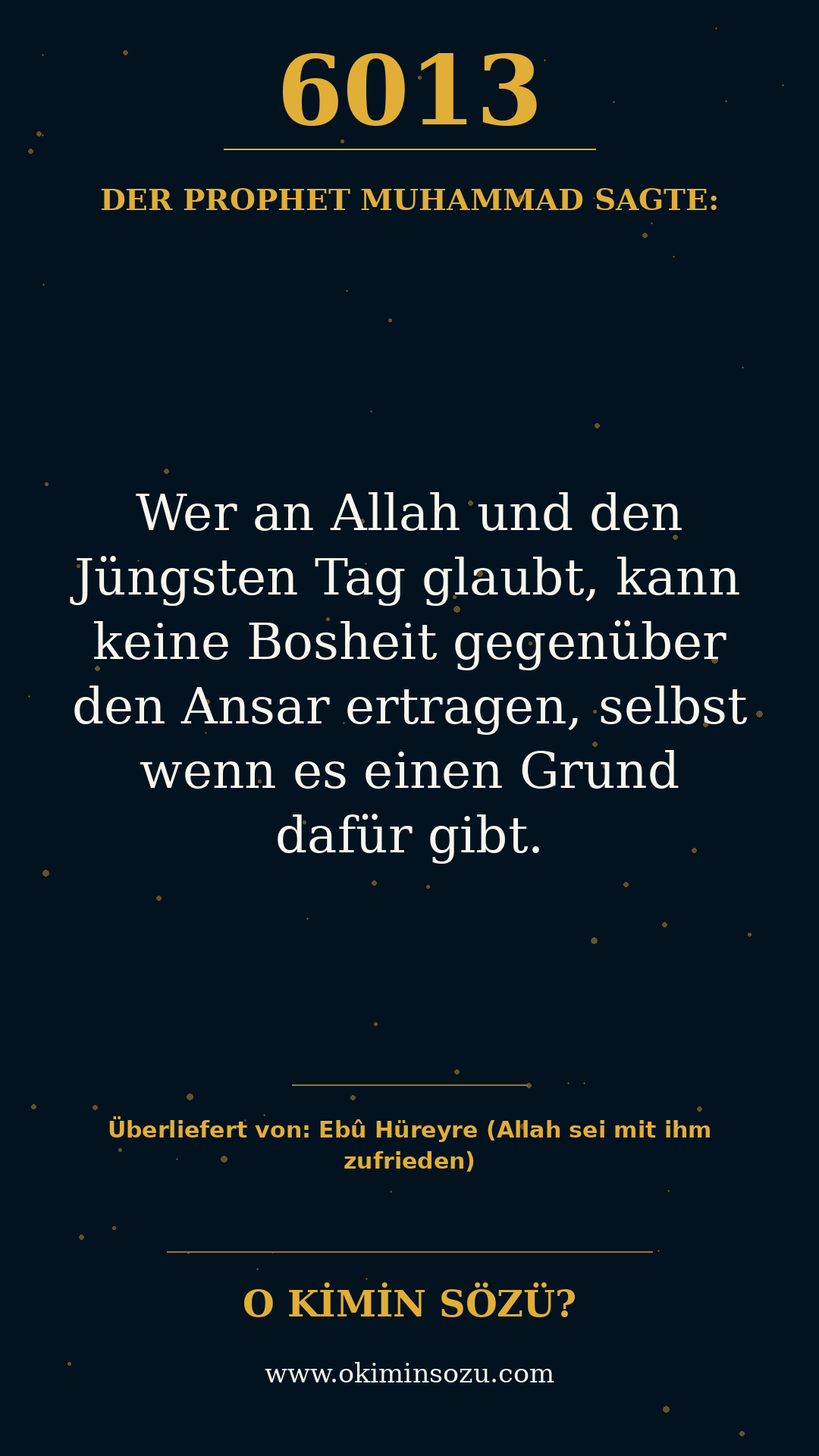 hadith 6013