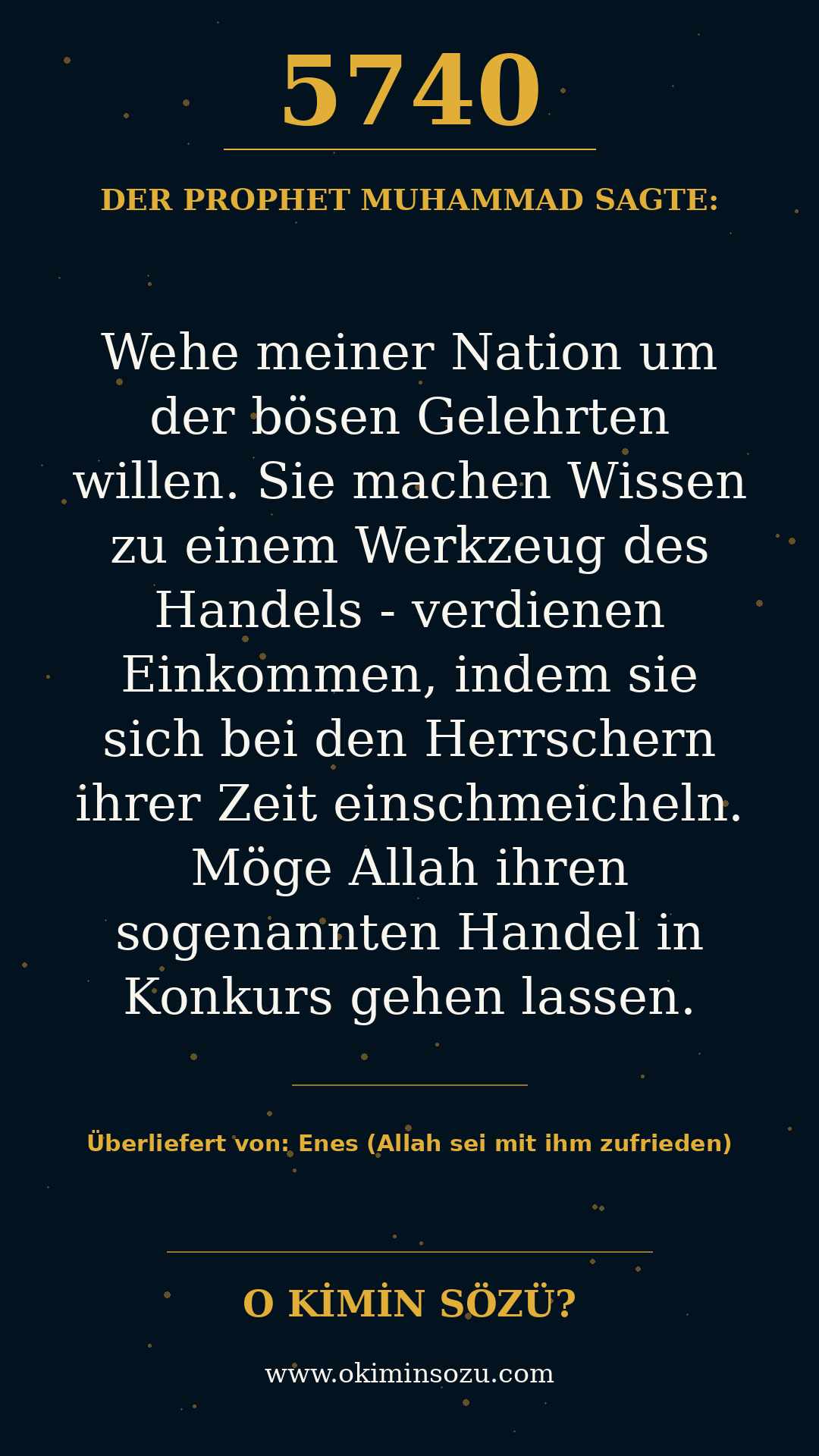 hadith 5740
