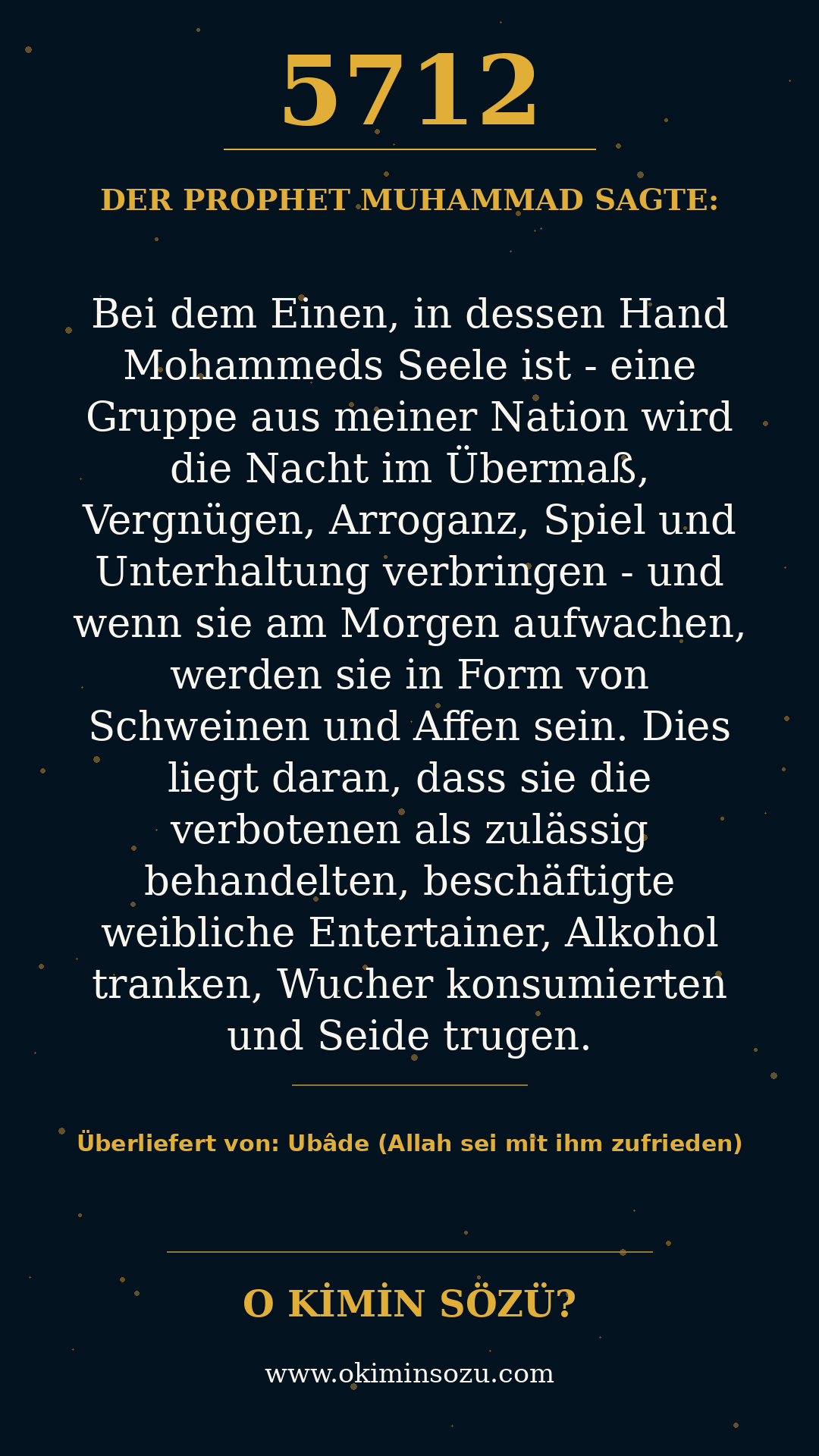hadith 5712