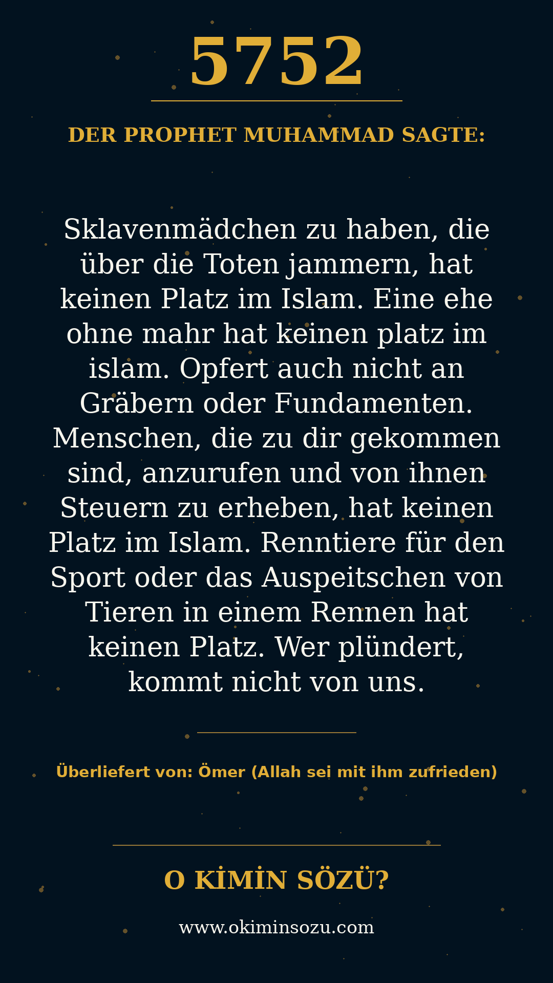 hadith 5752